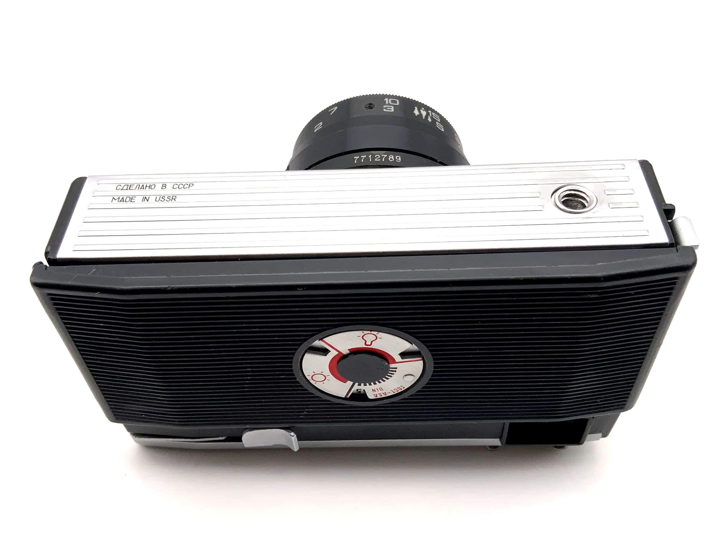 Cmeha Smena SL Sucherkamera mit 40mm 1:4 35mm Kompaktkamera