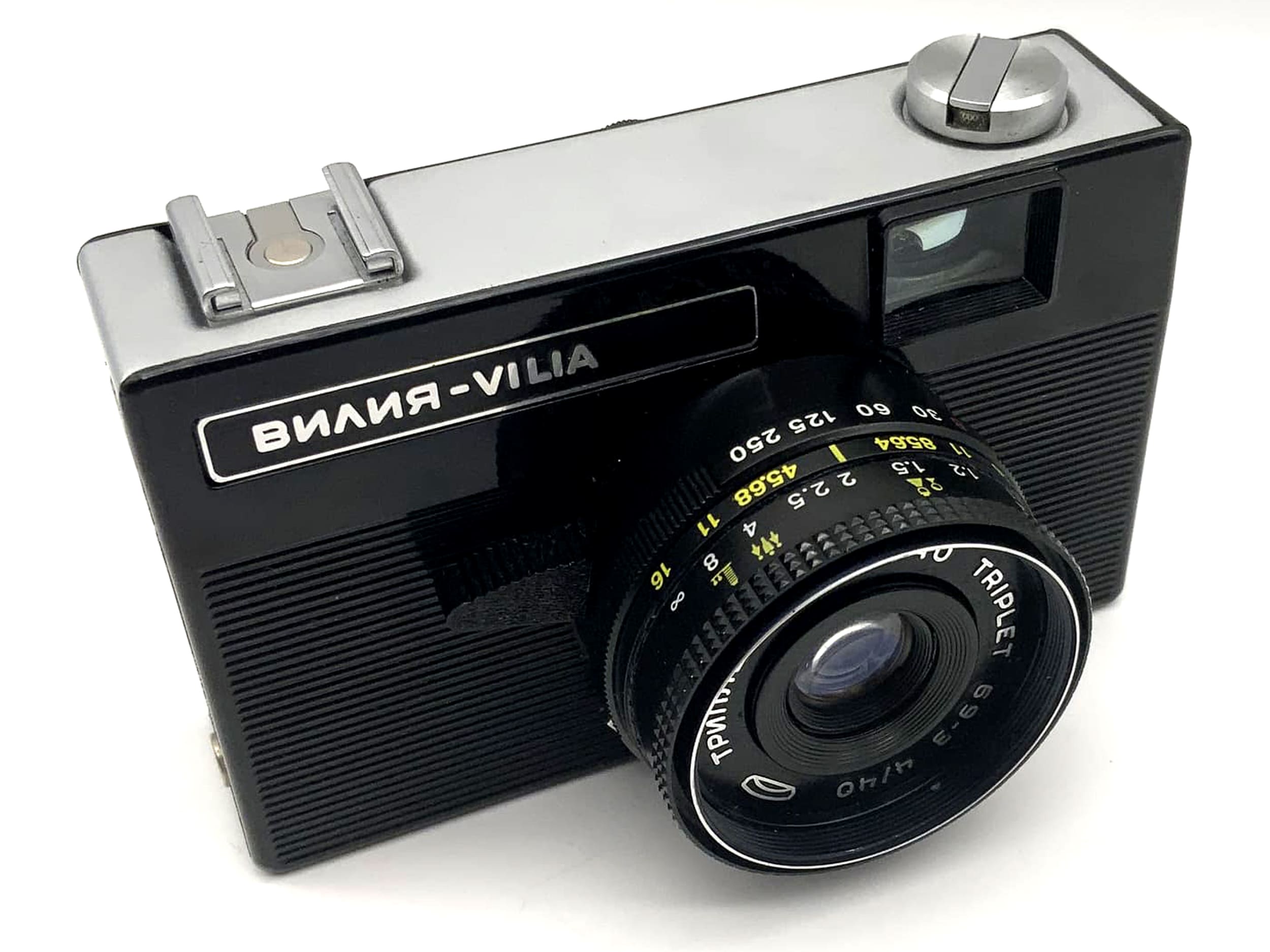 Belomo Vilia Sucherkamera mit 69-3 40mm 1:4 35mm Kompaktkamera