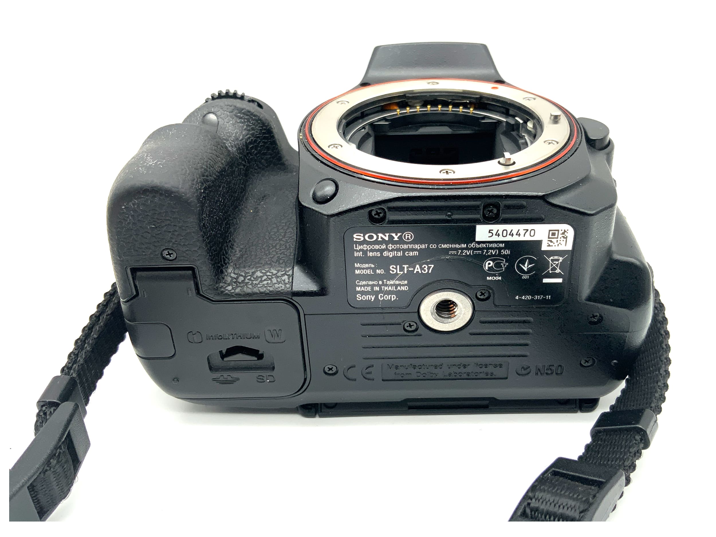 Sony A37 DSLR 16.1 MP APS alpha SLT-A37 HD Body (Sony A)