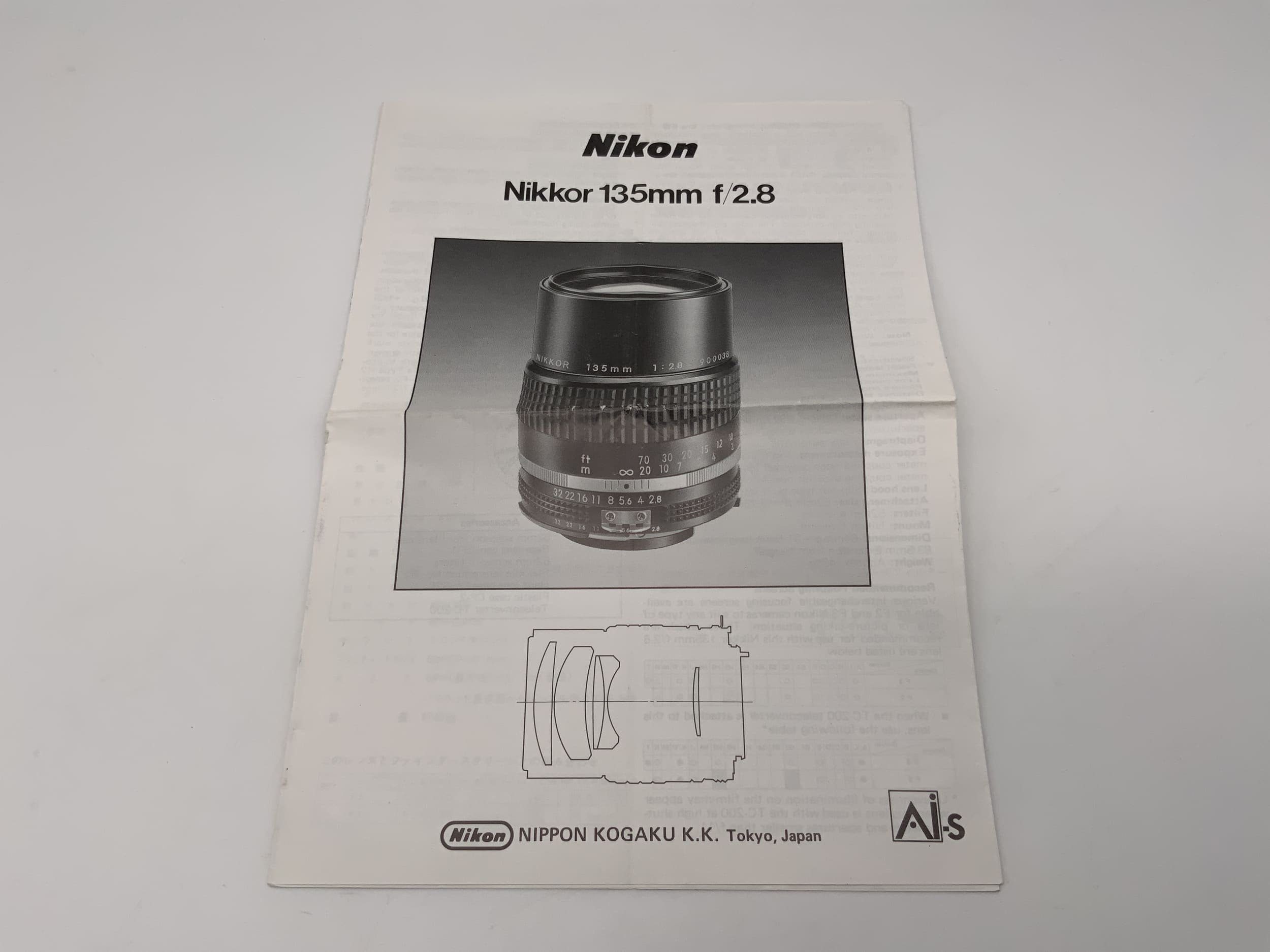 Nikon Nikkor 135mm f/2.8 Bedienungsanleitung Deutsch Gebrauchsanweisung Manual