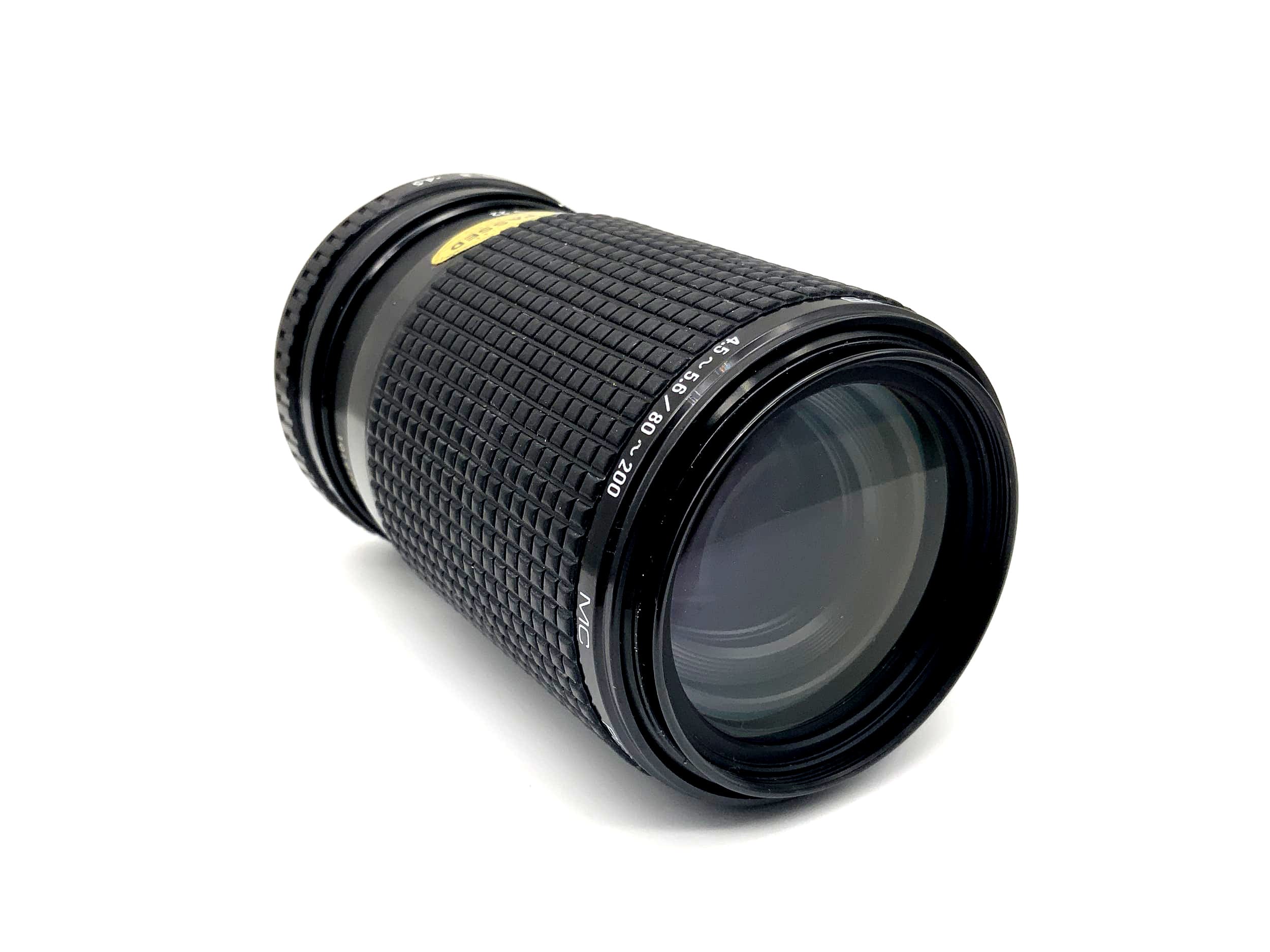 Pentacon 80-200mm 1:4.5-5.6 Objektiv aka Carl Zeiss Vario (Praktica B)