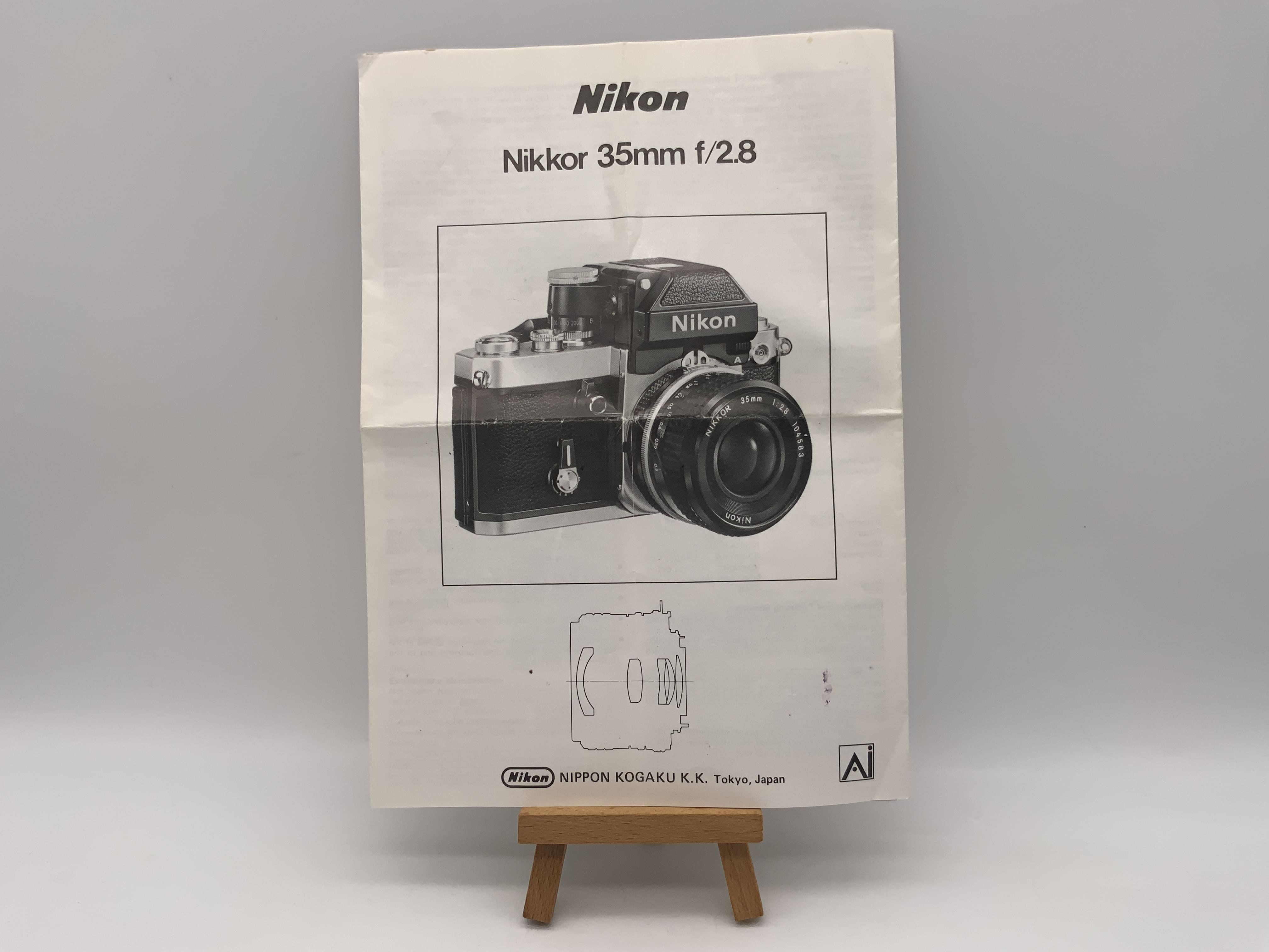 Nikon Nikkor 35mm f/2.8 Gebrauchsanweisung Bedienungsanleitung Deutsch