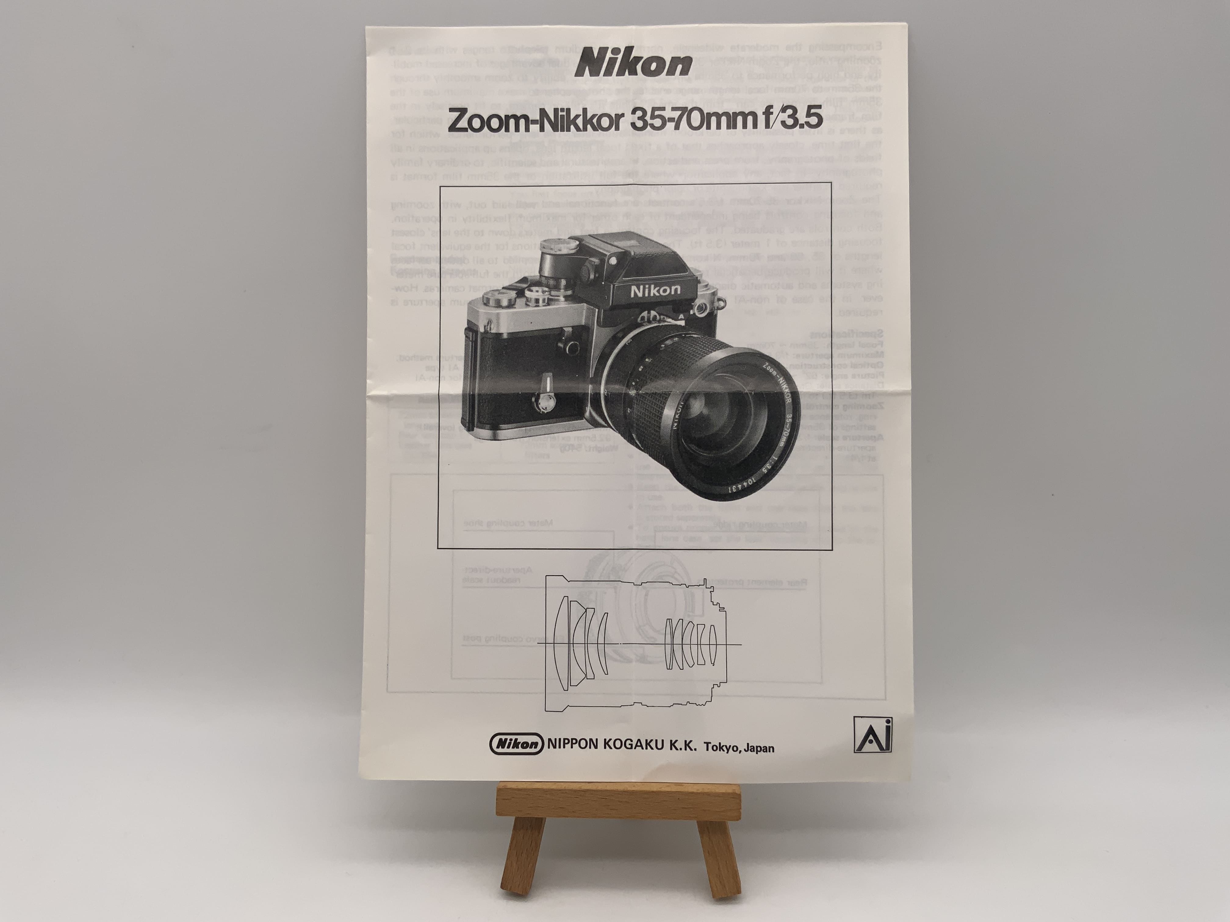 Nikon Zoom-Nikkor 35-70mm f/3.5 Gebrauchsanweisung Bedienungsanleitung Deutsch