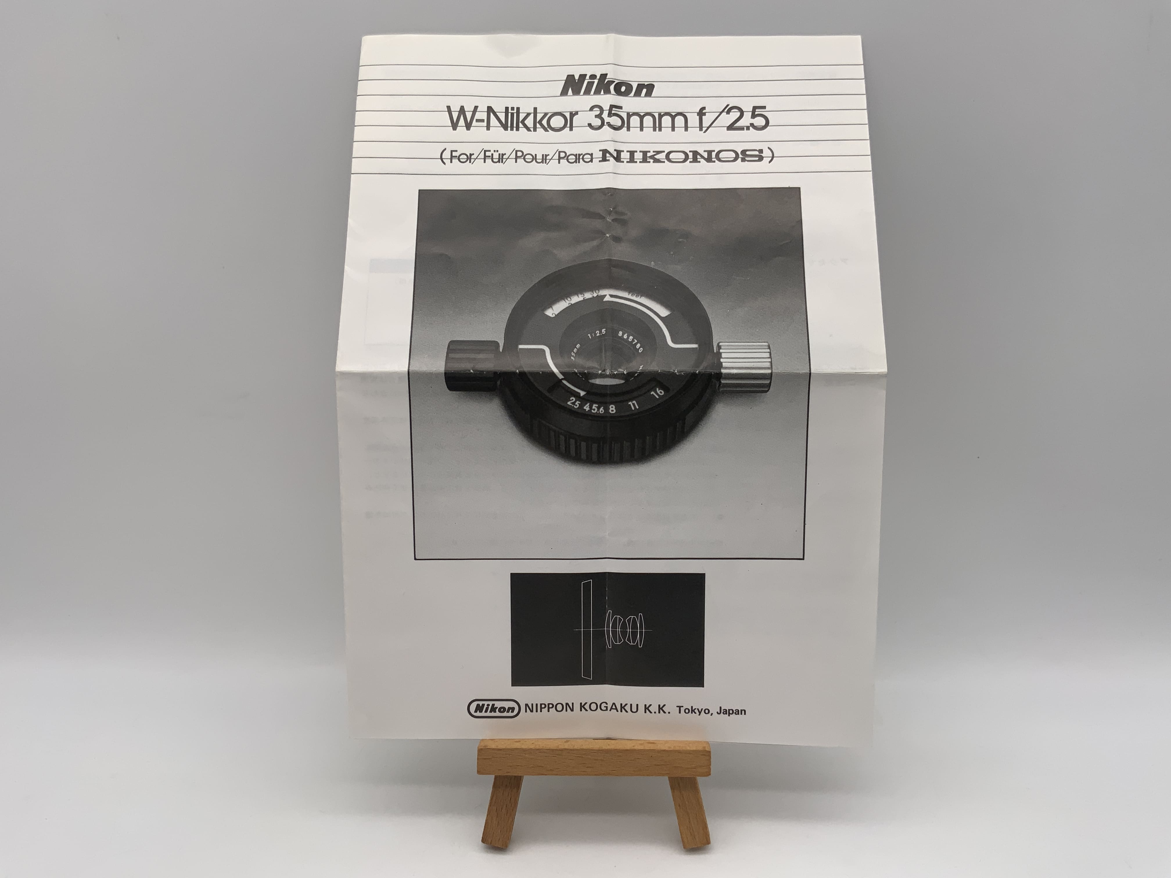 Nikon W-Nikkor 35mm f/2.5 für Nikonos Bedienungsanleitung Deutsch