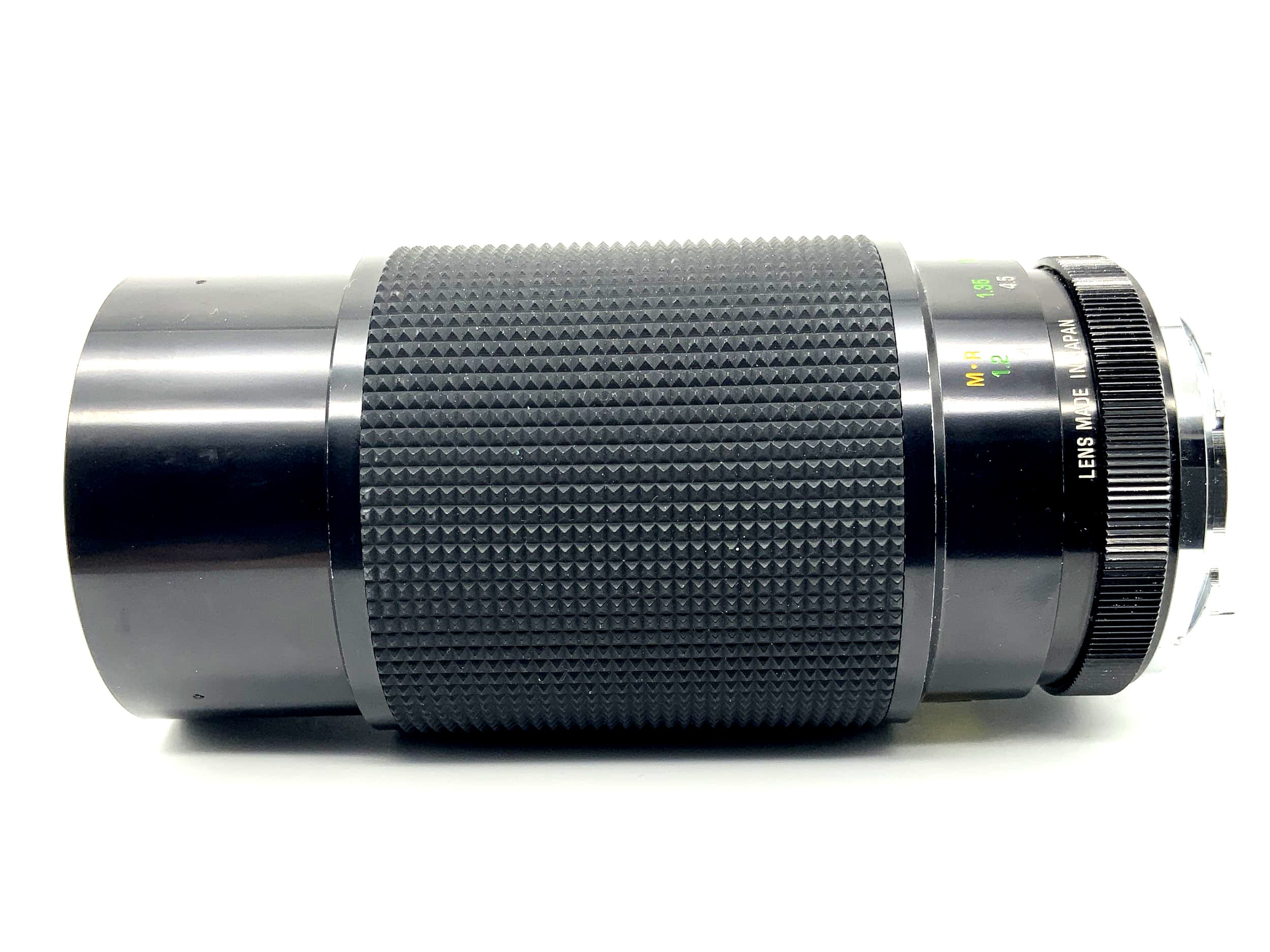 Vivitar 70-210mm 1:3.5 Objektiv Series 1 Macro Focusing Zoom VMC (Pentax K)