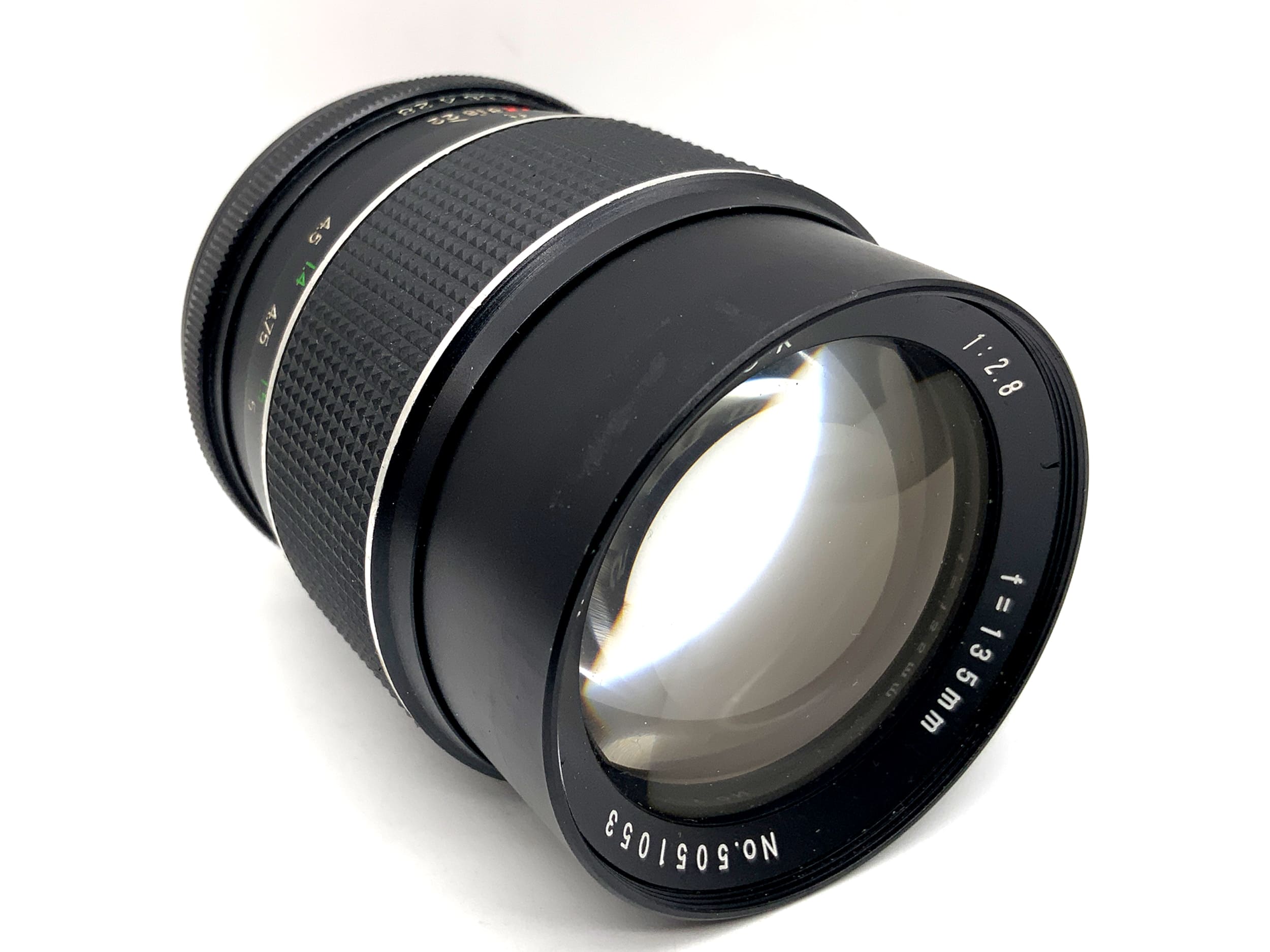 Weltblick 135mm 1:2.8 Objektiv Festbrennweite (M42)