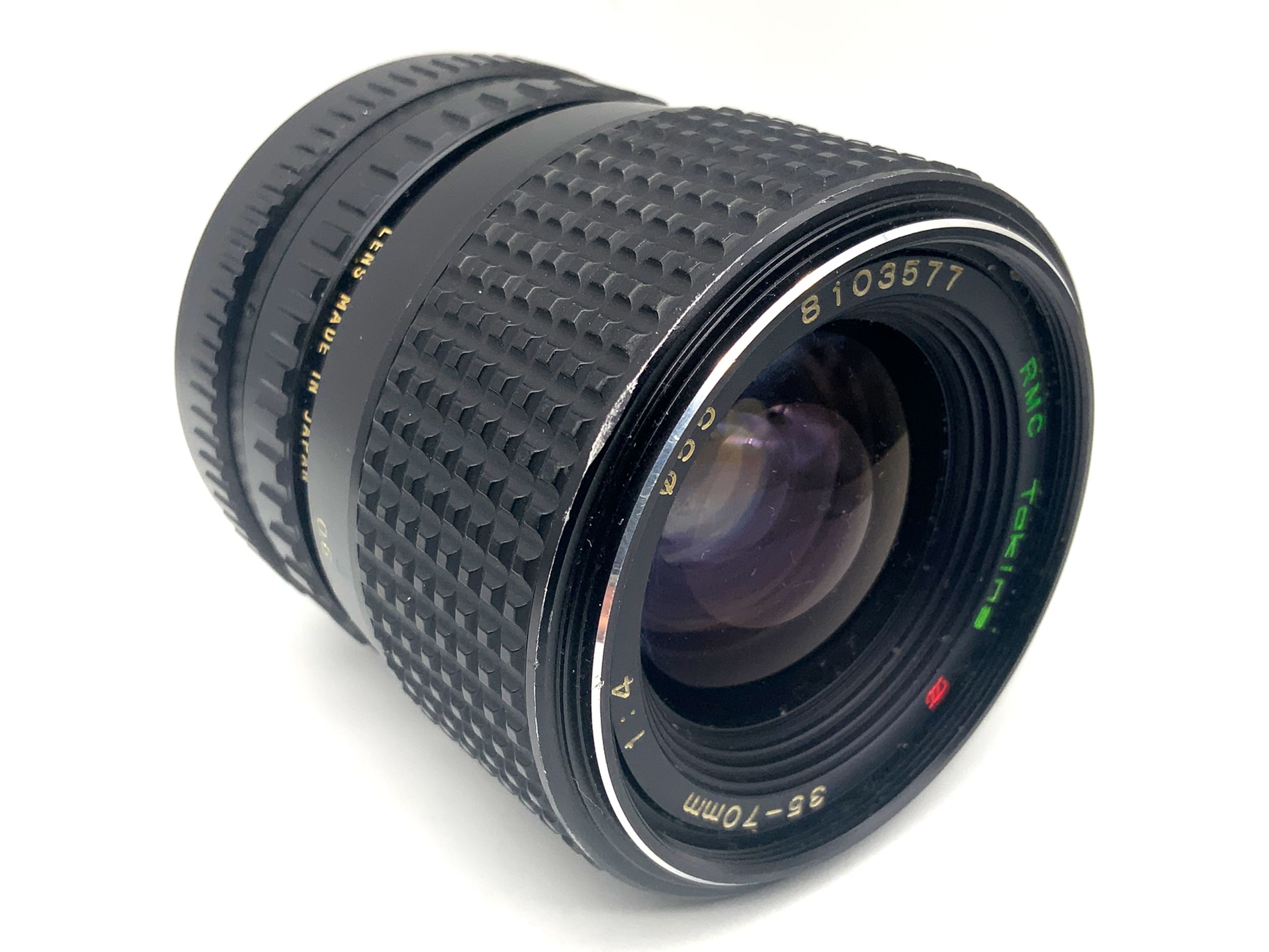 Tokina 35-70mm 1:4 Objektiv RMC Zoomobjektiv (Minolta MD)