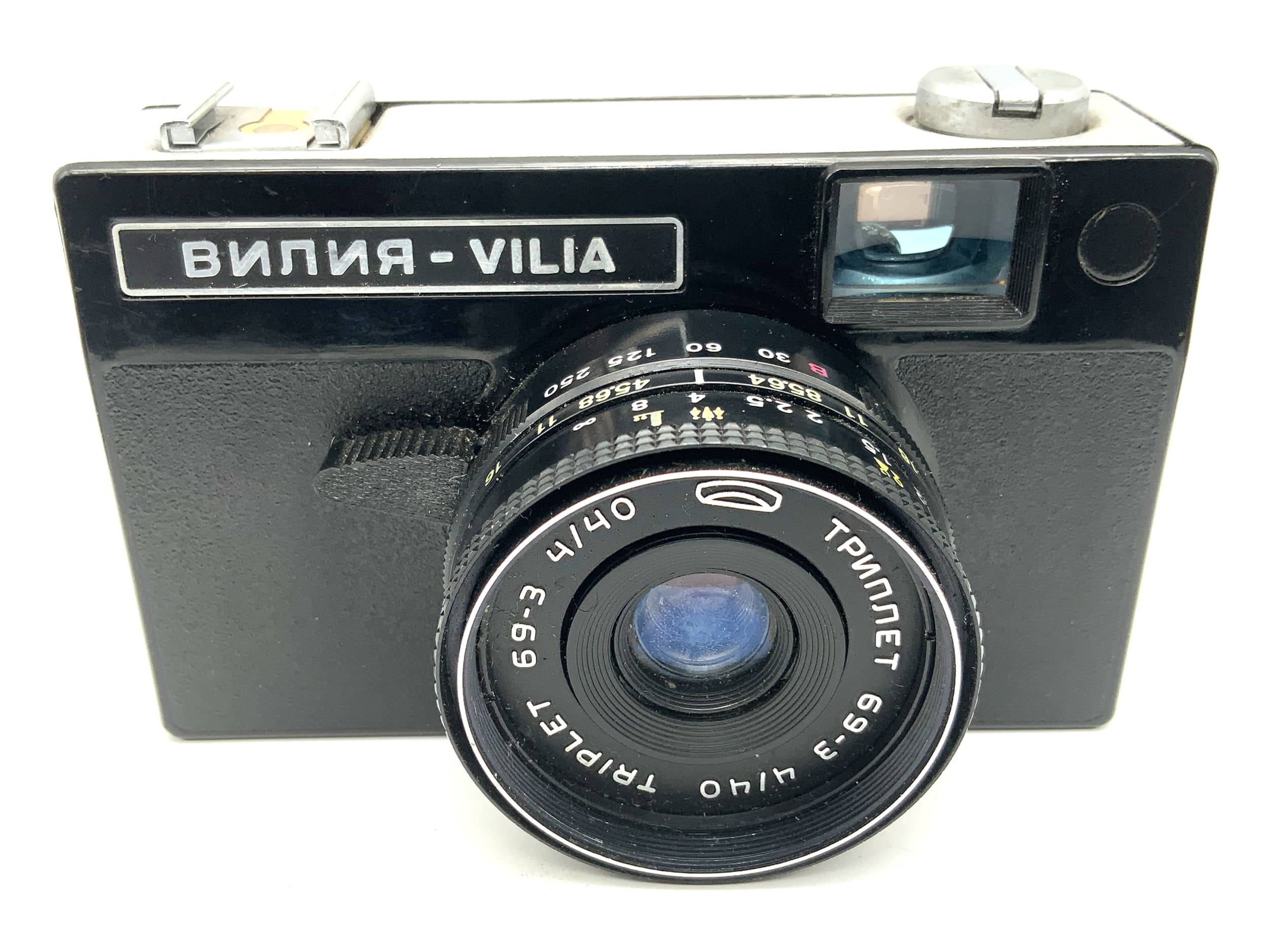 Belomo Vilia Sucherkamera mit Triplet 69-3 4/40 Kompaktkamera Analogkamera