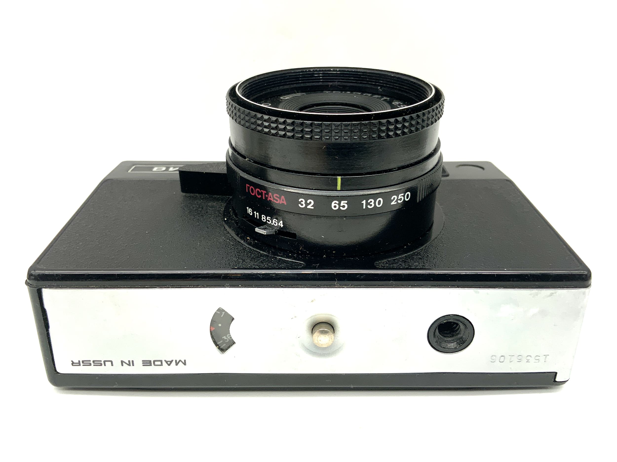 Belomo Vilia Sucherkamera mit Triplet 69-3 4/40 Kompaktkamera Analogkamera