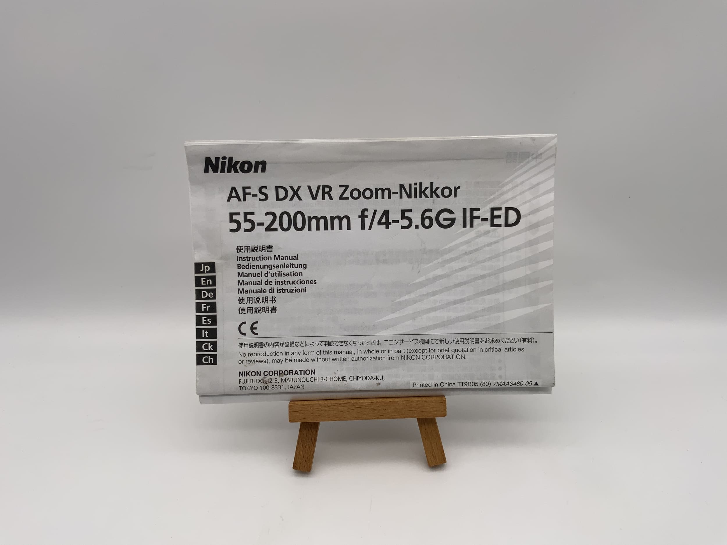 Nikon AF-S DX VR Zoom-Nikkor 55-200mm f/4-5.6G IF-ED Bedienungsanleitung Deutsch