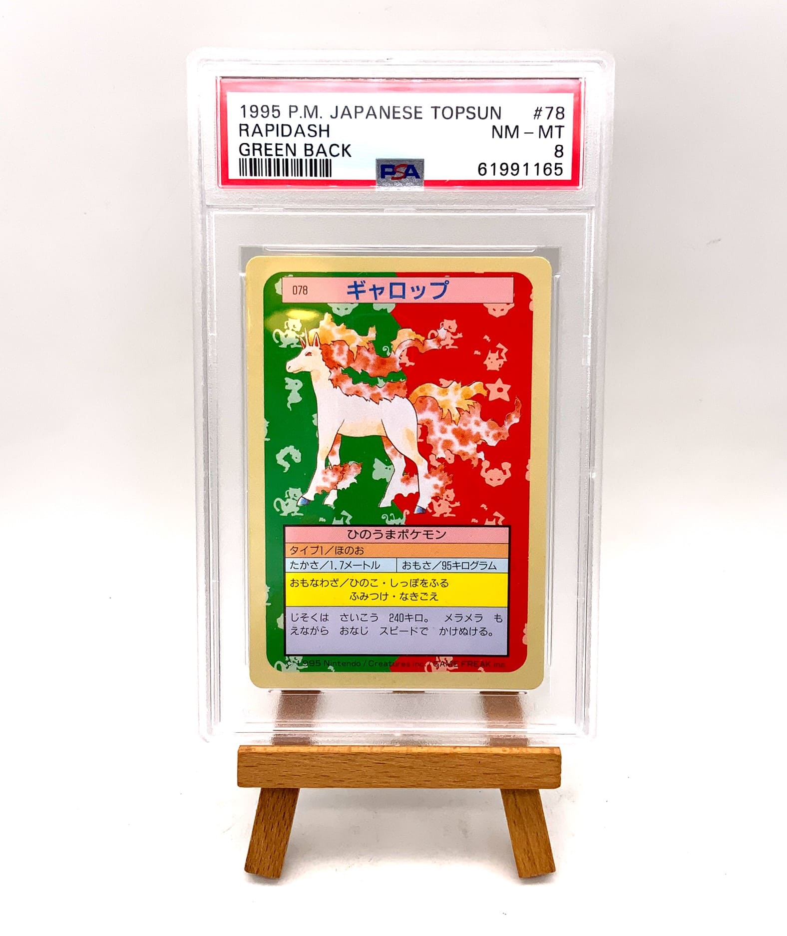 Pokémon Topsun Rapidash 078 PSA8 japanese Green Back Galoppa 1995 (japanisch)
