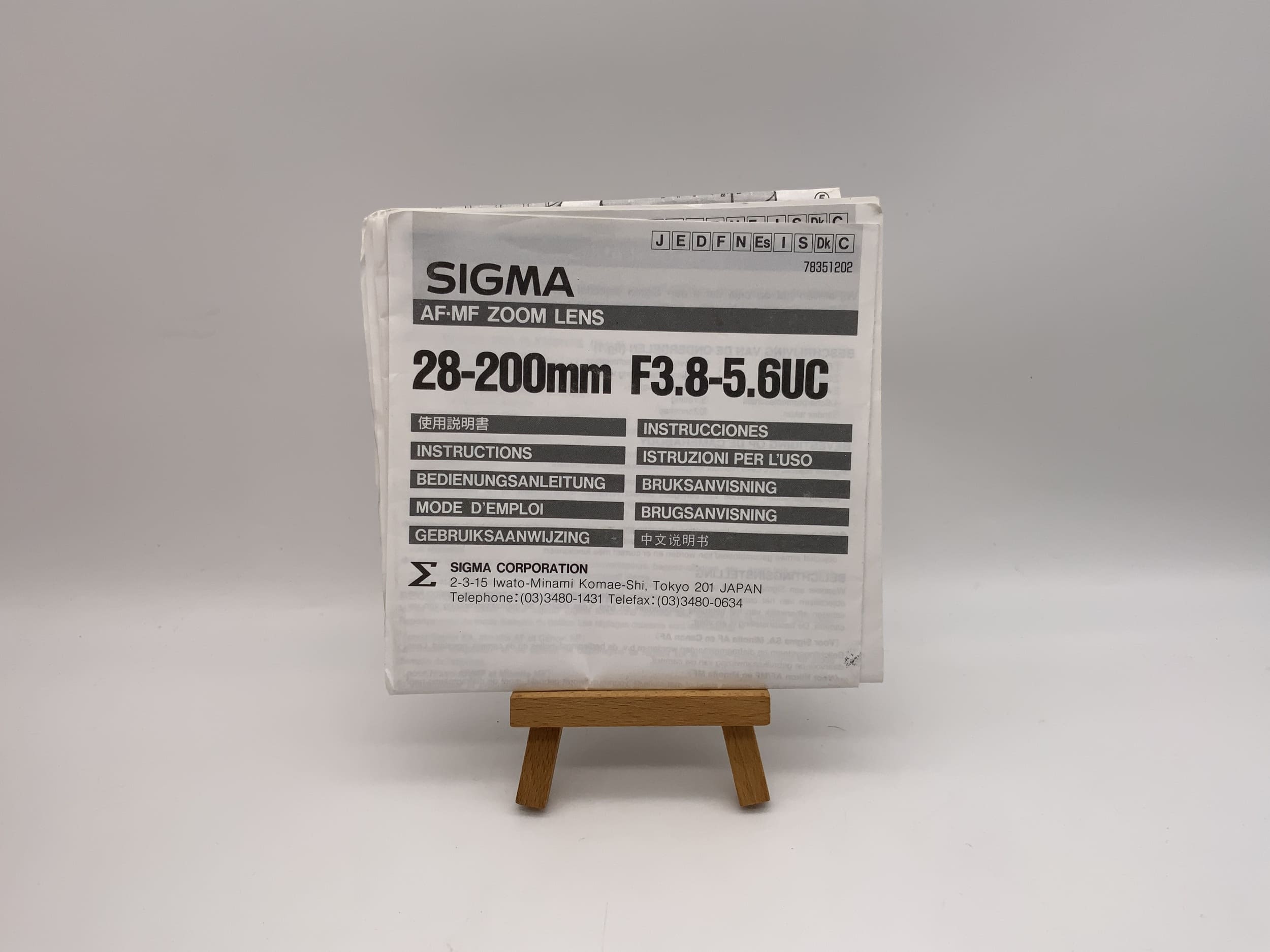 Sigma AF-MF Zoom Lens 28-200mm F3.8-5.6 UC Bedienungsanleitung Deutsch