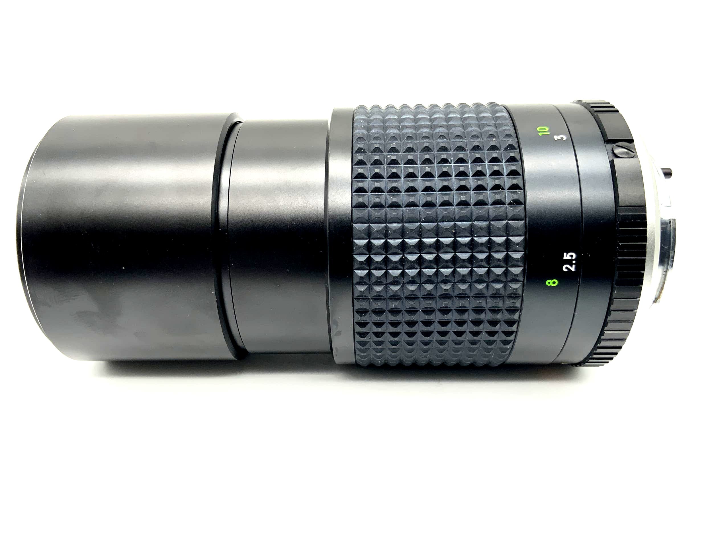 Minolta 200mm 1:4 Objektiv MC Tele Rokkor Kamera Camera Lens (Minolta MD)