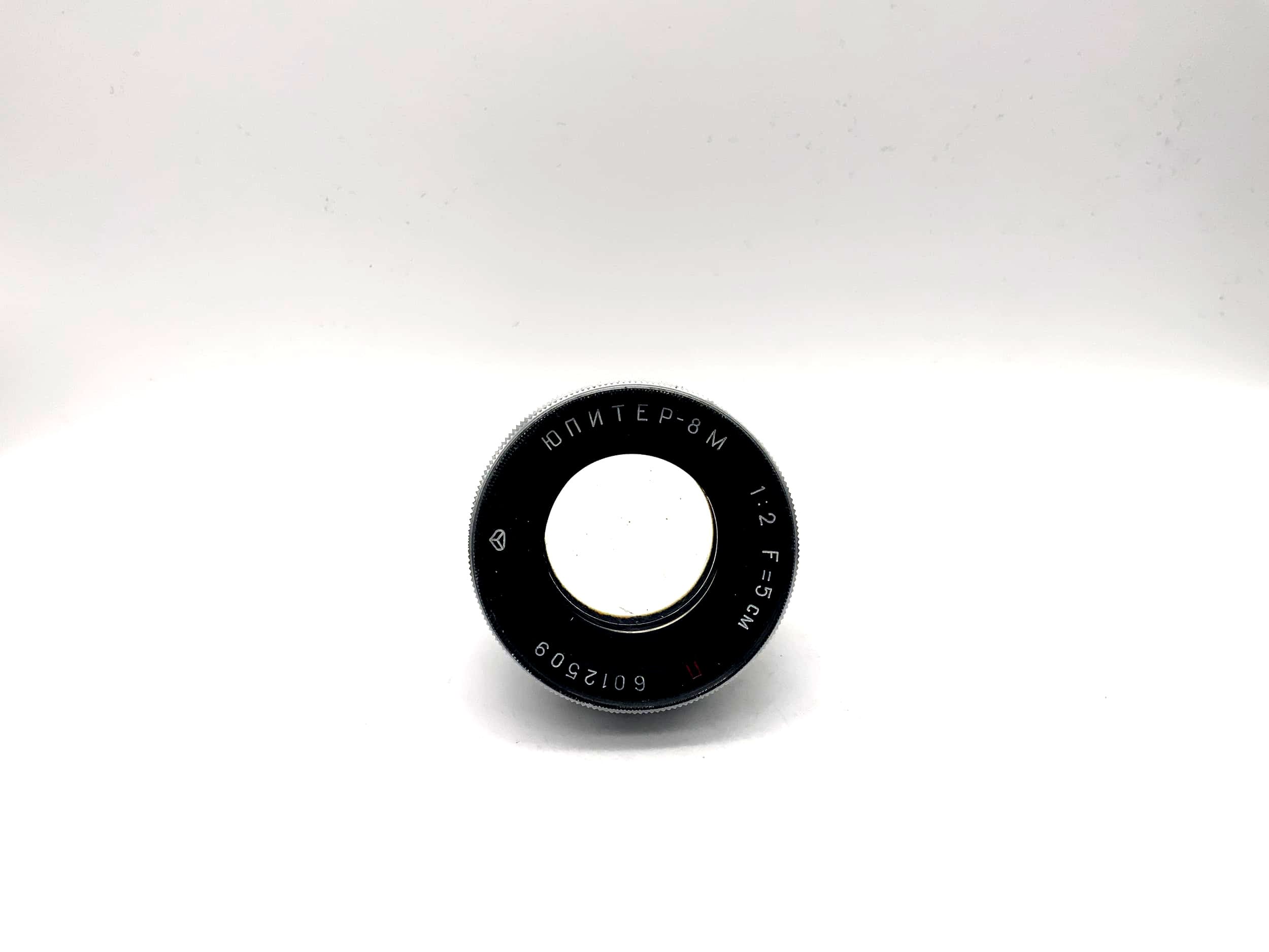 KMZ 50mm 1:2 Objektiv Jupiter-8M 5cm rot P Kamera Camera Lens (Contax RF)