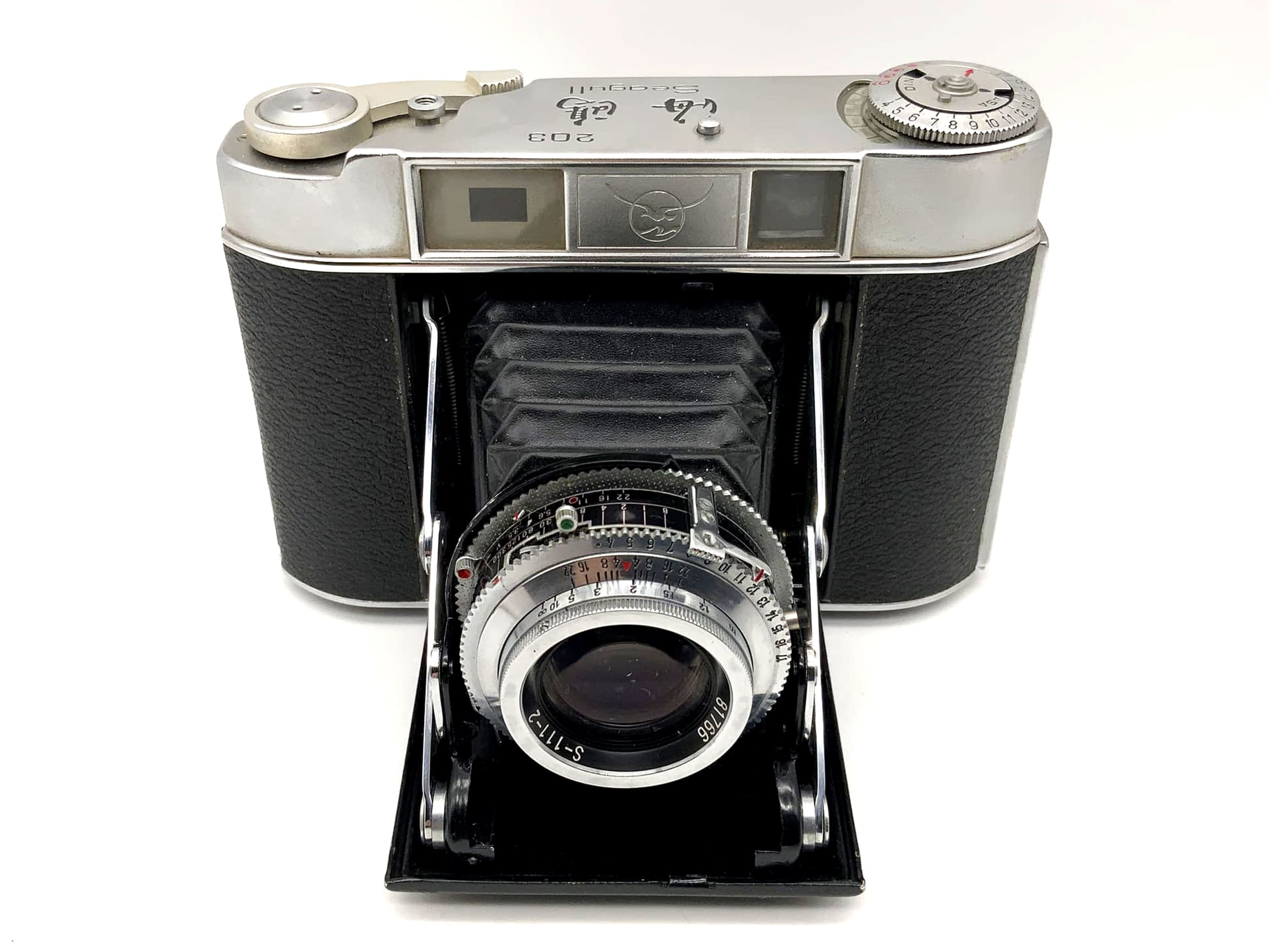 Seagull 203 Klappkamera mit S-111-2 3.5/75 Objektiv Defekt