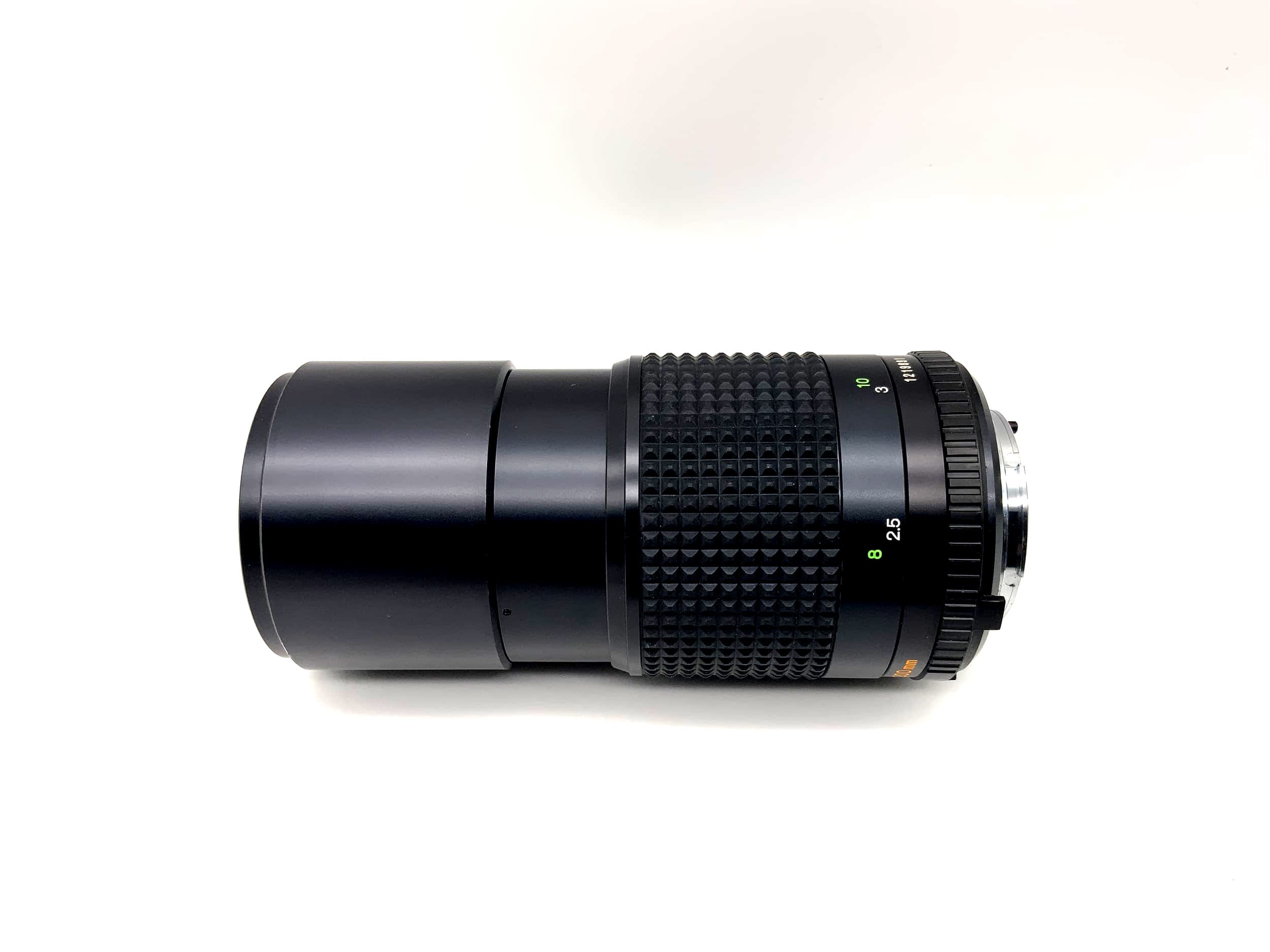 Minolta 200mm 1:4 Objektiv MD Tele Rokkor Kamera Camera Lens (Minolta MD)