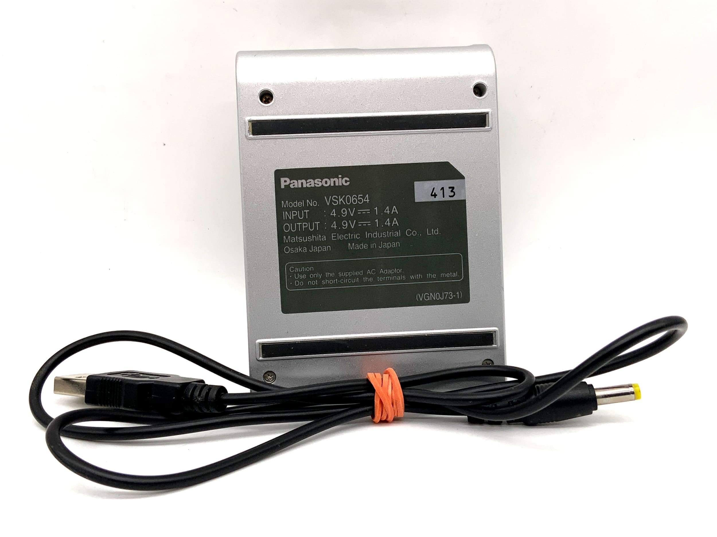 Panasonic VSK0654 Dockingstation NV-VZ1