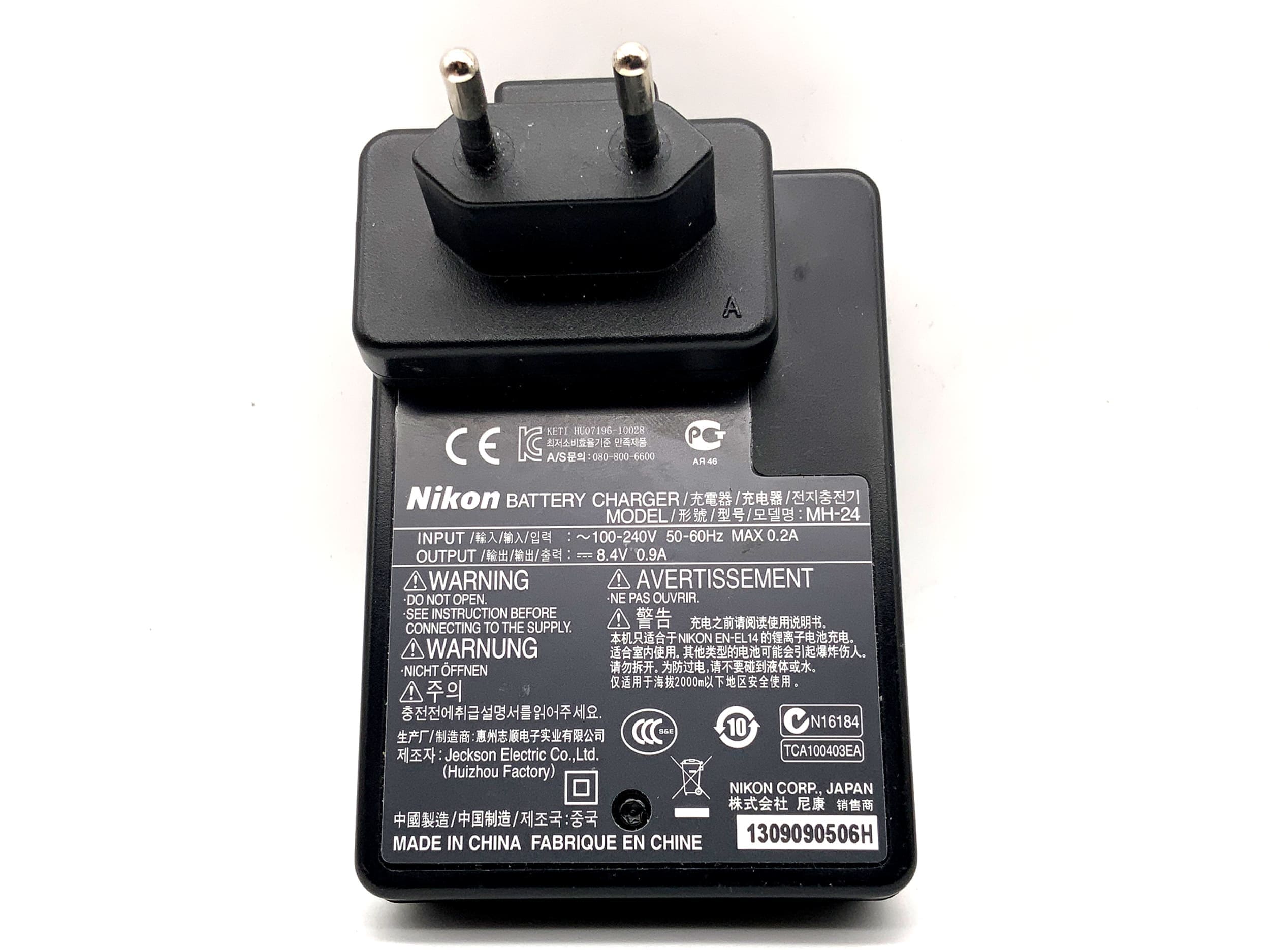 Nikon MH-24 Ladegerät EN-EL14|EN-EL14a Battery Charger Power Adaptor
