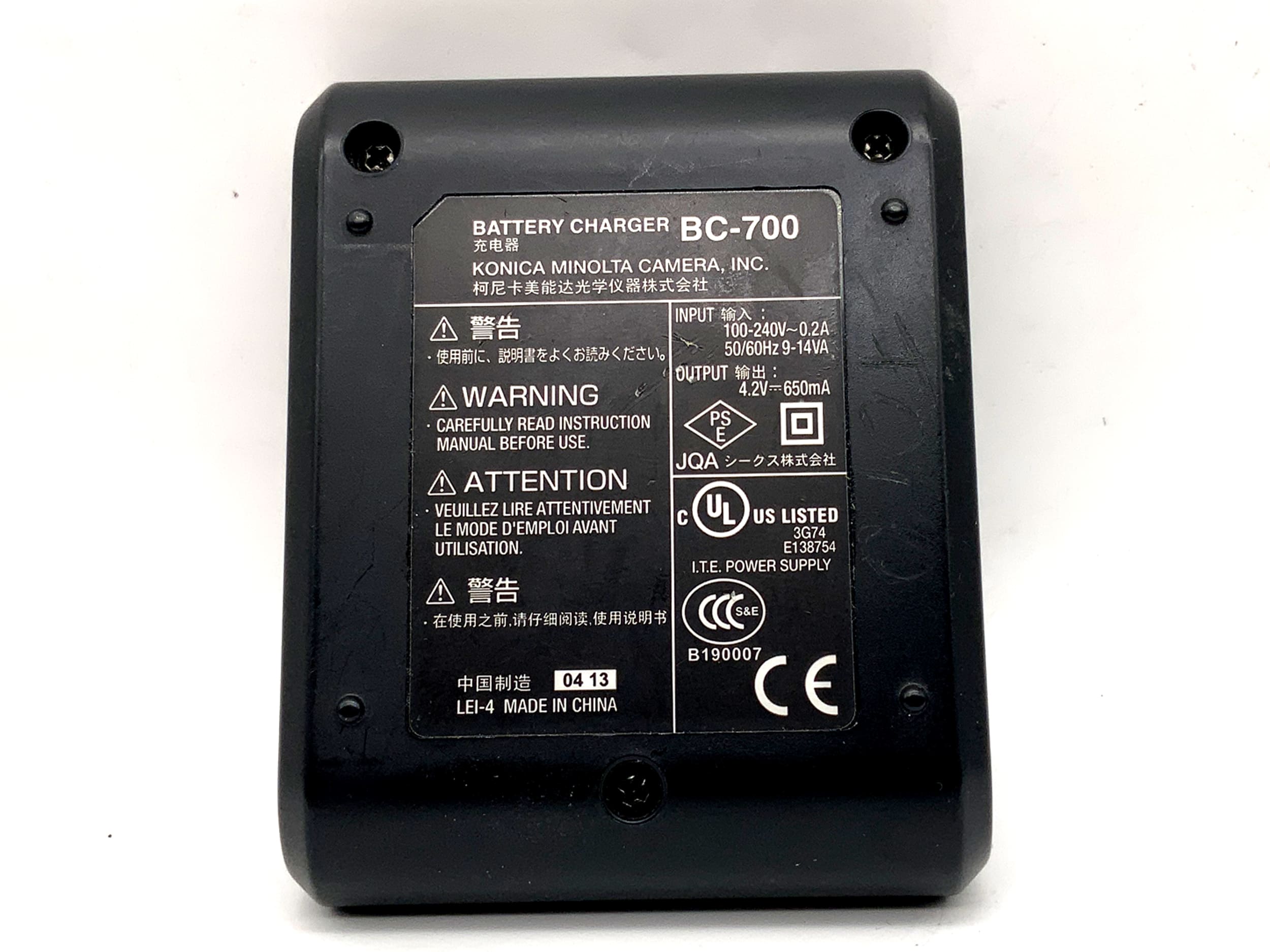 Minolta BC-700 Ladegerät NP-200 Battery Charger Power Adaptor