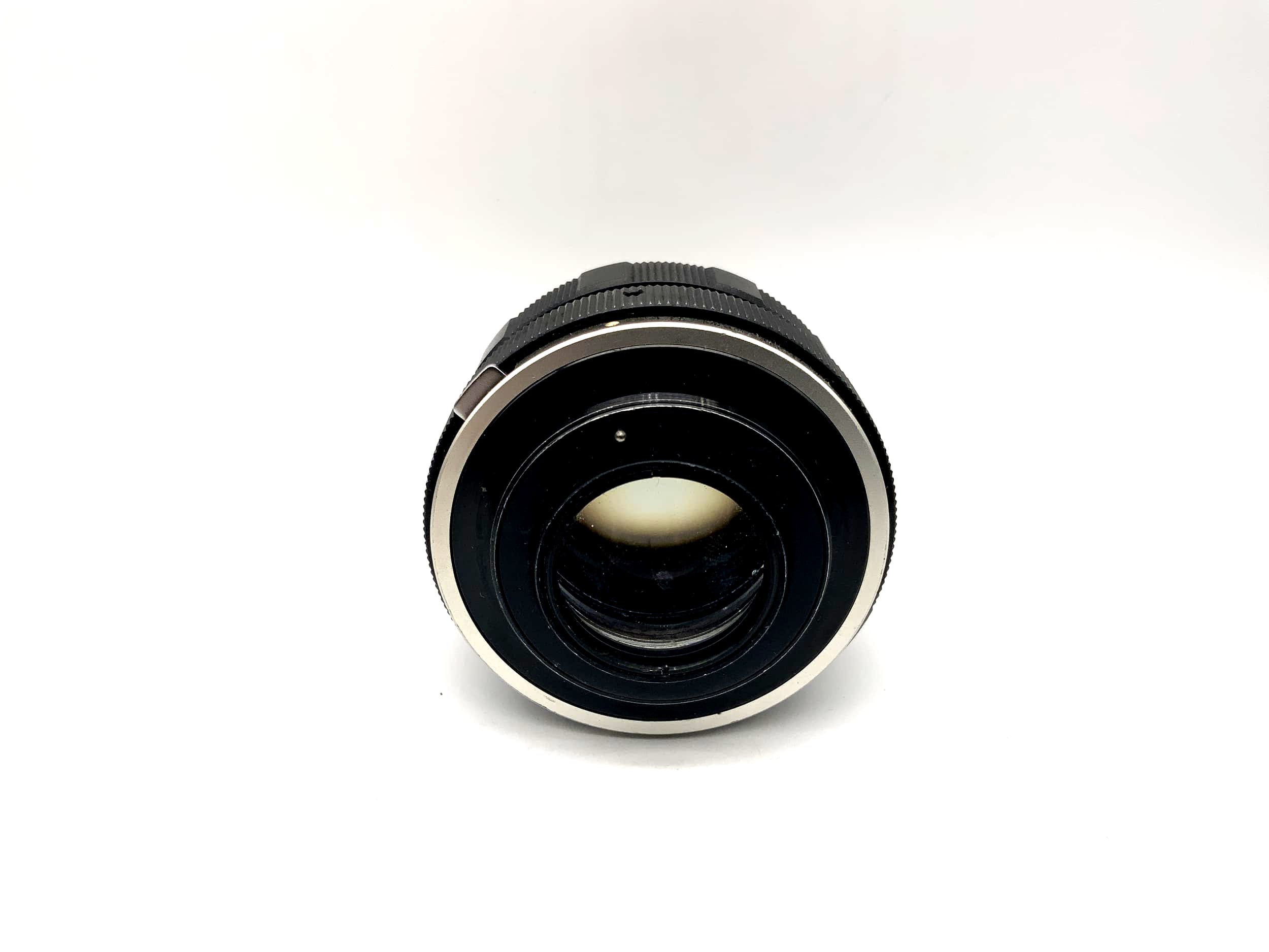 Carenar 50mm 1:1.7 Objektiv Super MC Kamera Camera Lens (M42)