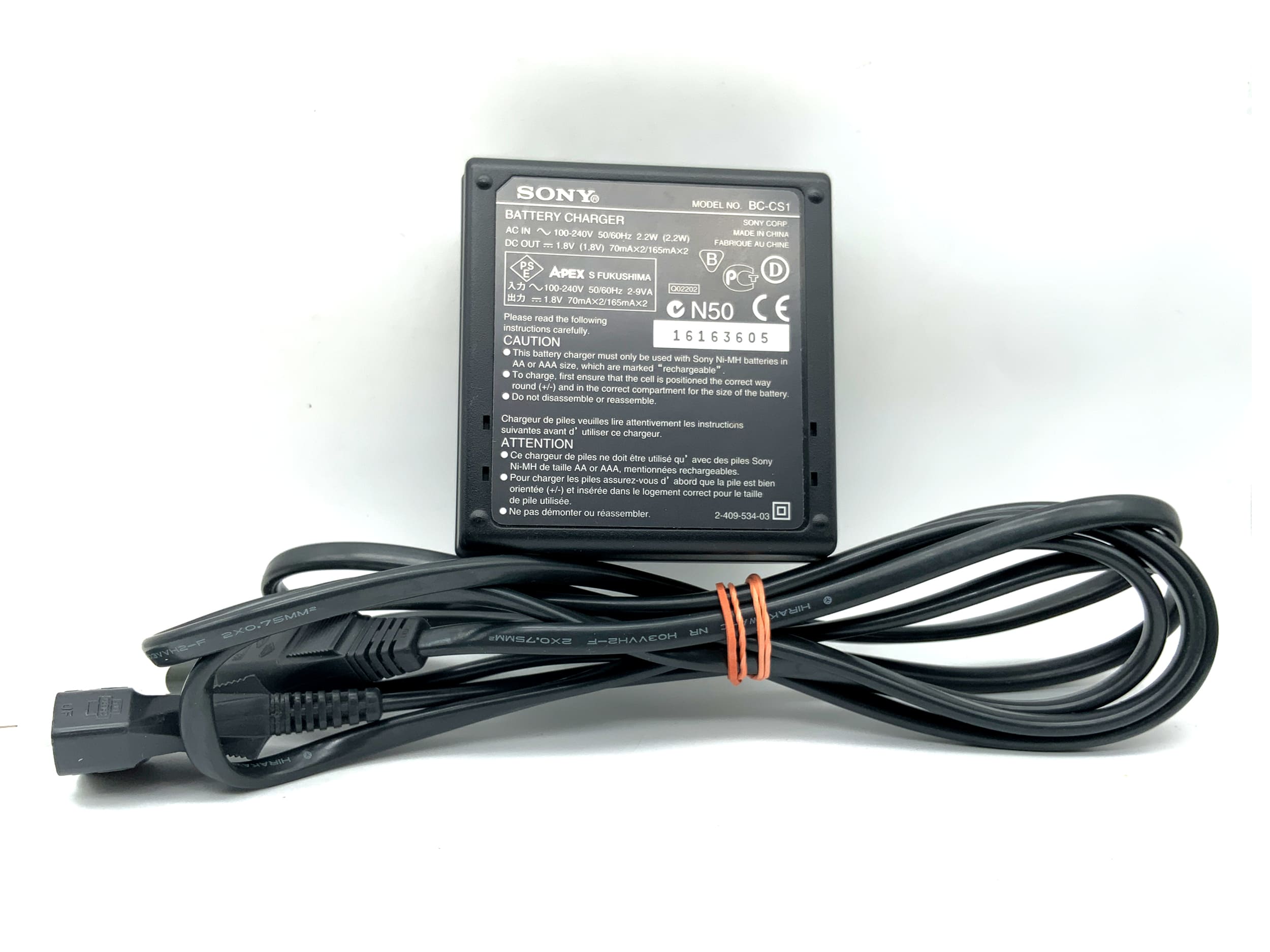 Sony BC-CS1 Ladegerät AA (NiMH)|AAA (NiMH) Battery Charger Power Adaptor
