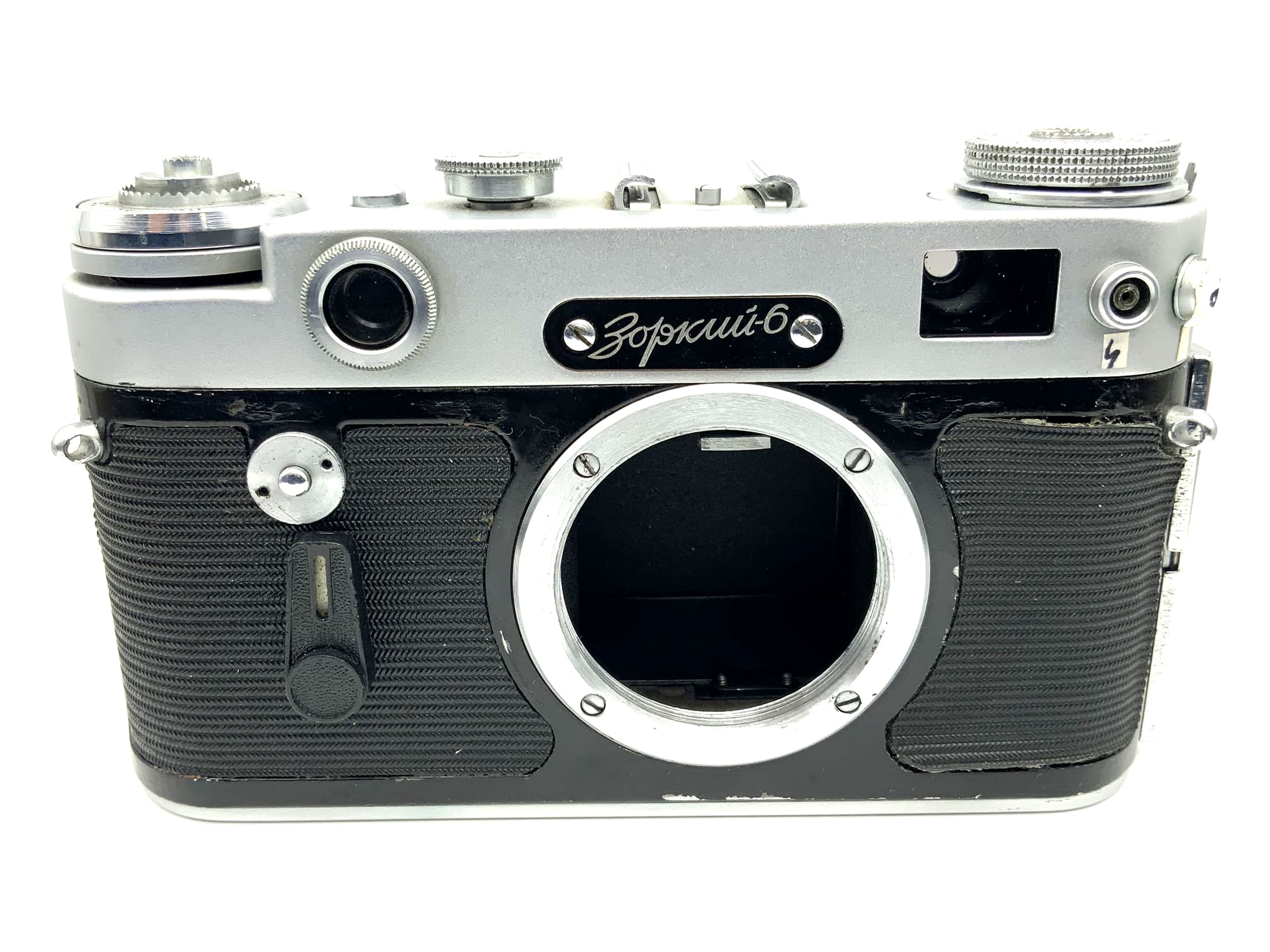 KMZ Zorki 6 35mm Sucherkamera Vintage USSR Kamera Body Gehäuse (M39)