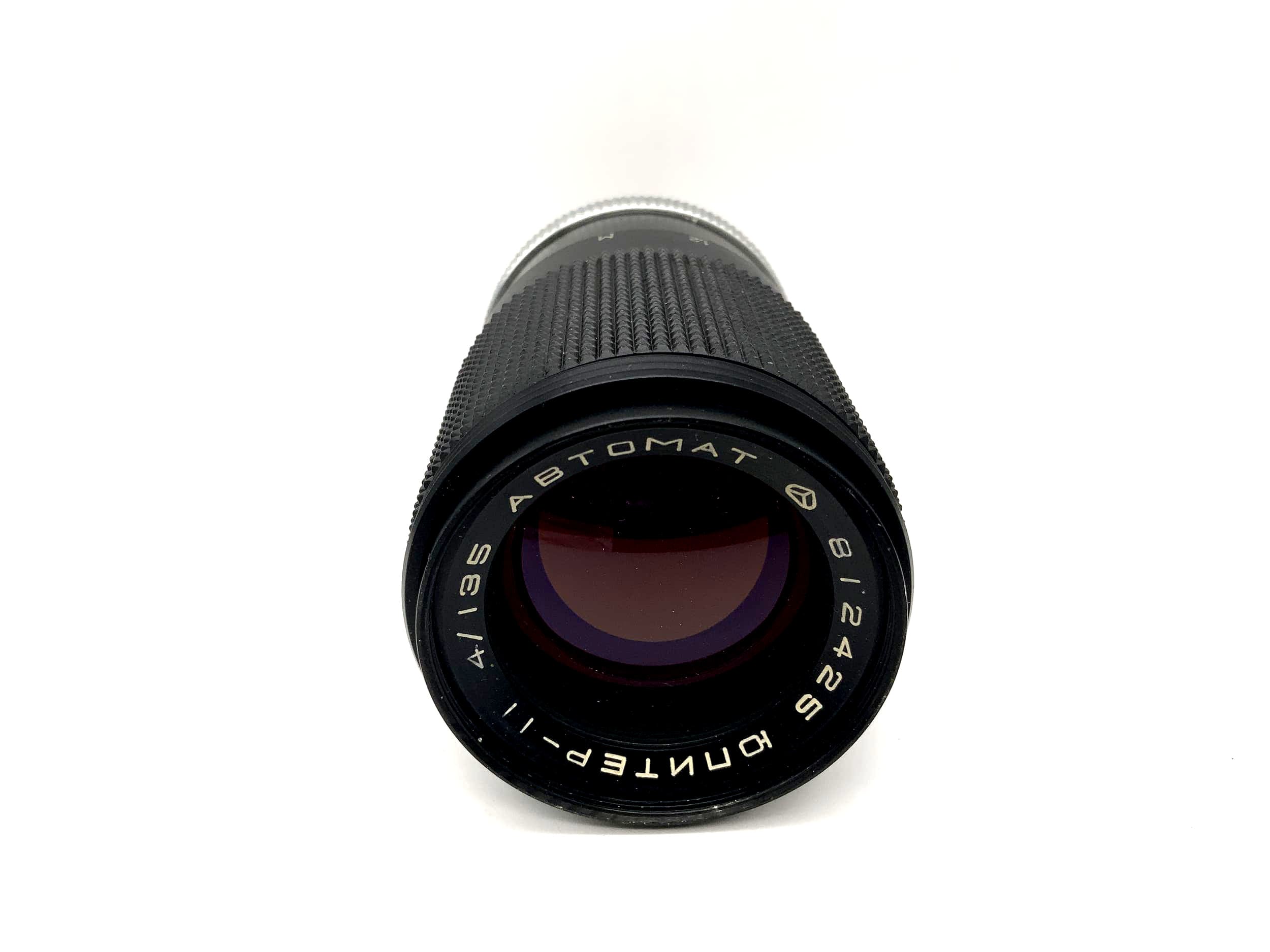 KMZ 135mm 1:4 Objektiv Jupiter 11 Automat Kamera Camera Lens (Kiev 10,11,15)