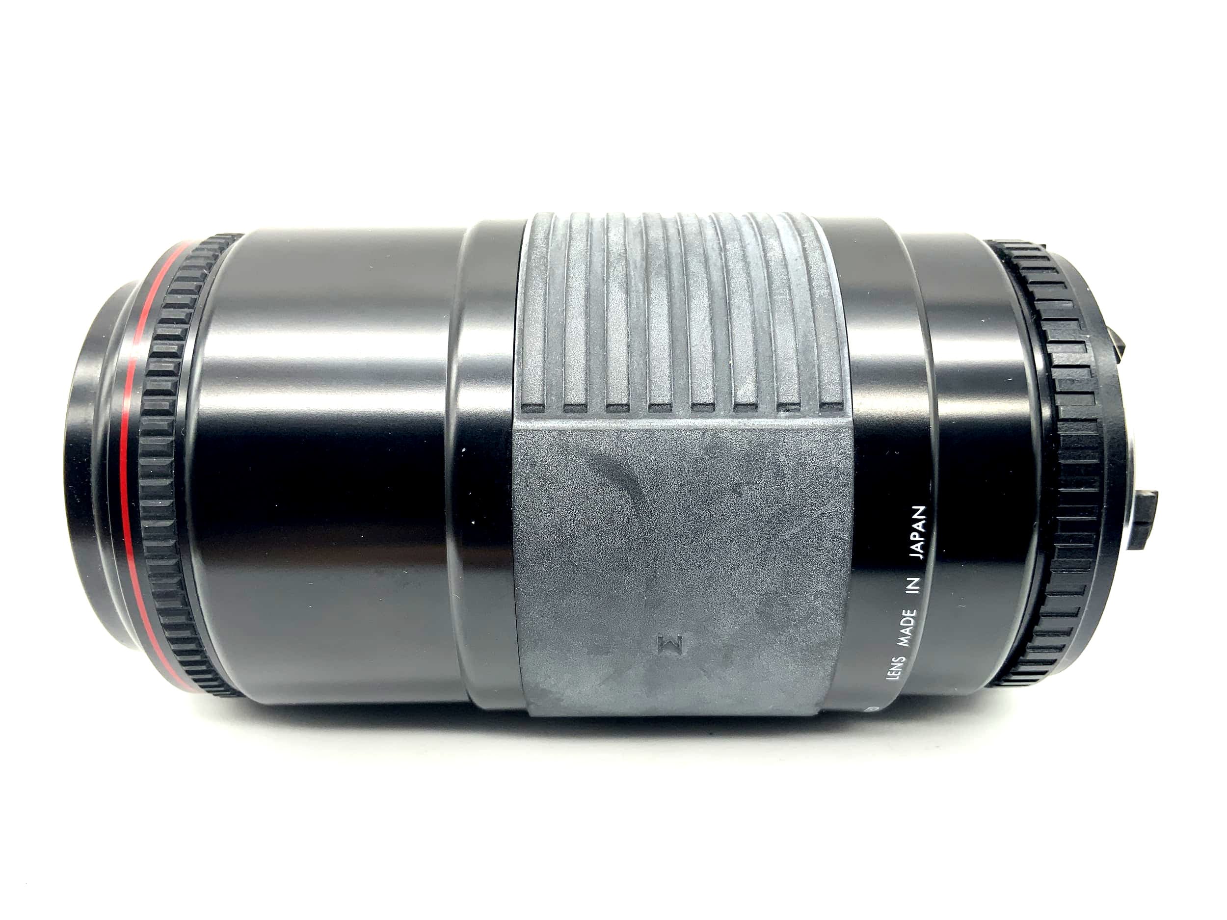 Sigma 70-210mm 1:3.5-4.5 Objektiv Zoom AF-APO Multi-Coated Lens (Nikon AF)