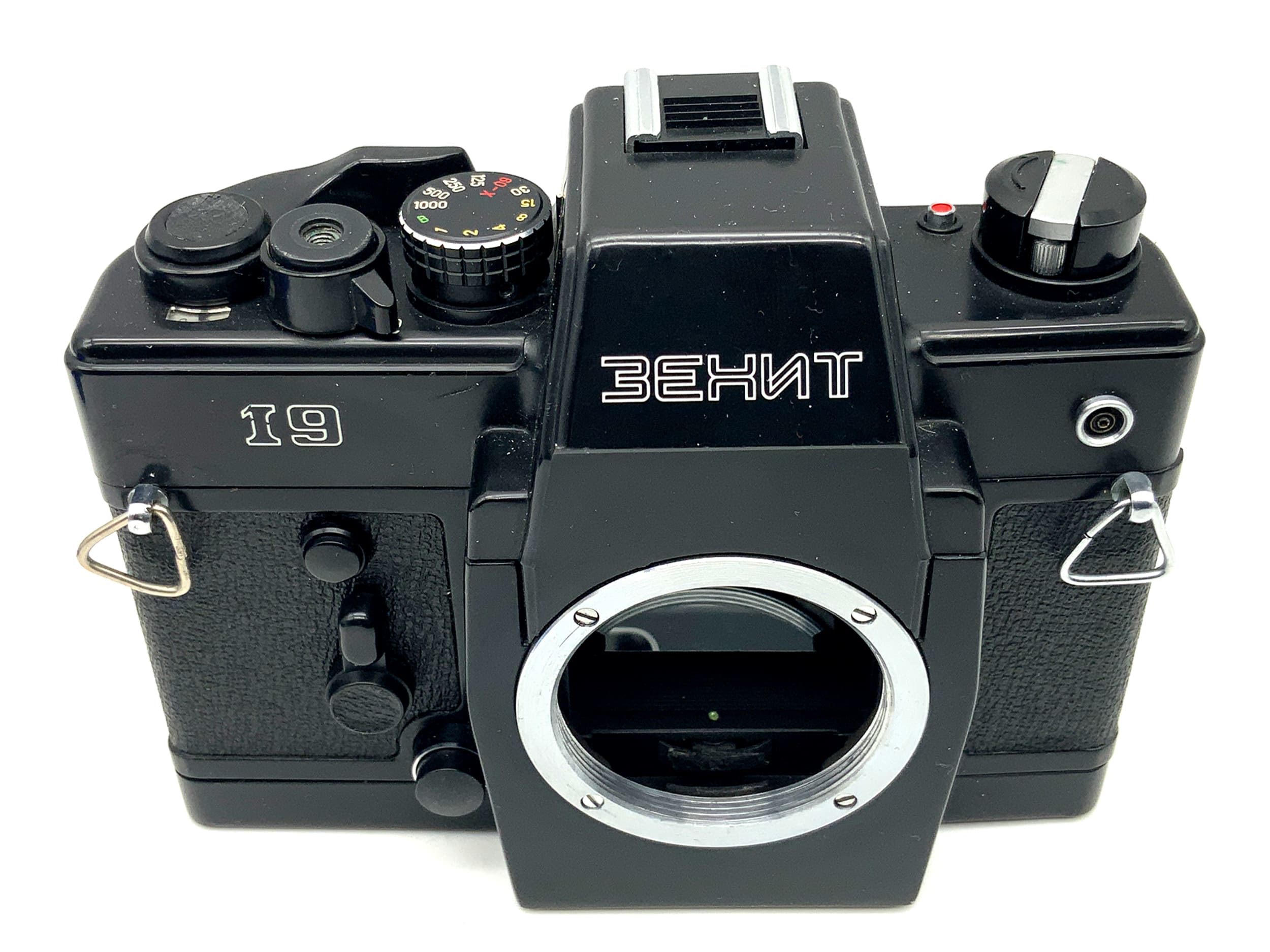 Zenit I9 35mm Spiegelreflexkamera SLR analog Body Gehäuse (M42)