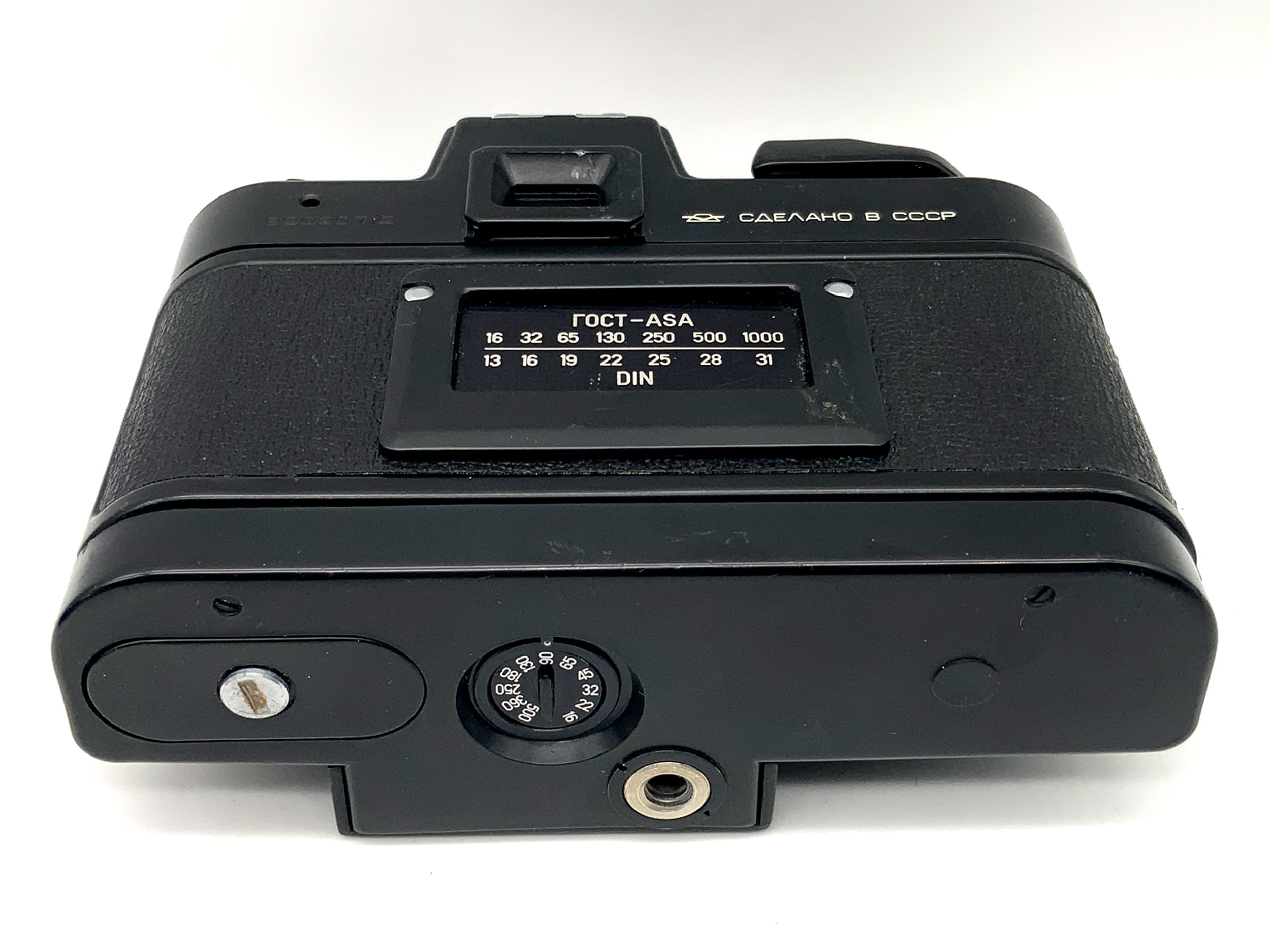Zenit I9 35mm Spiegelreflexkamera SLR analog Body Gehäuse (M42)