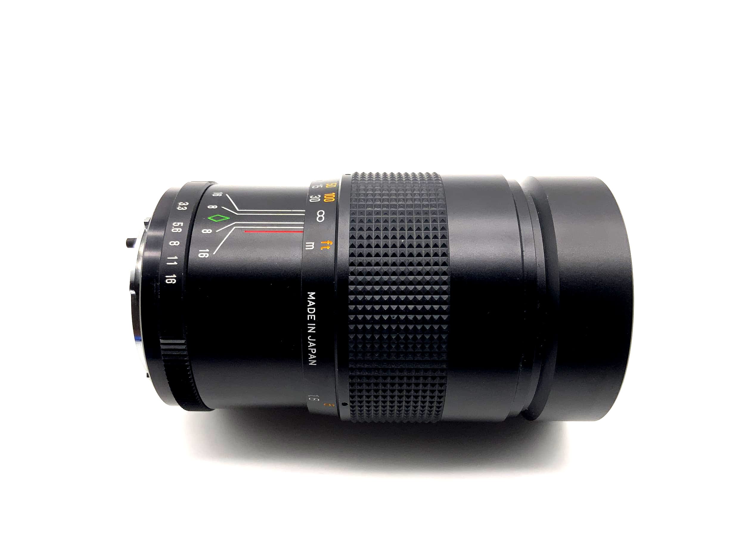 Danubia 200mm 1:3.3 Objektiv Compact Multi Coated Lens (Yashica/Contax)