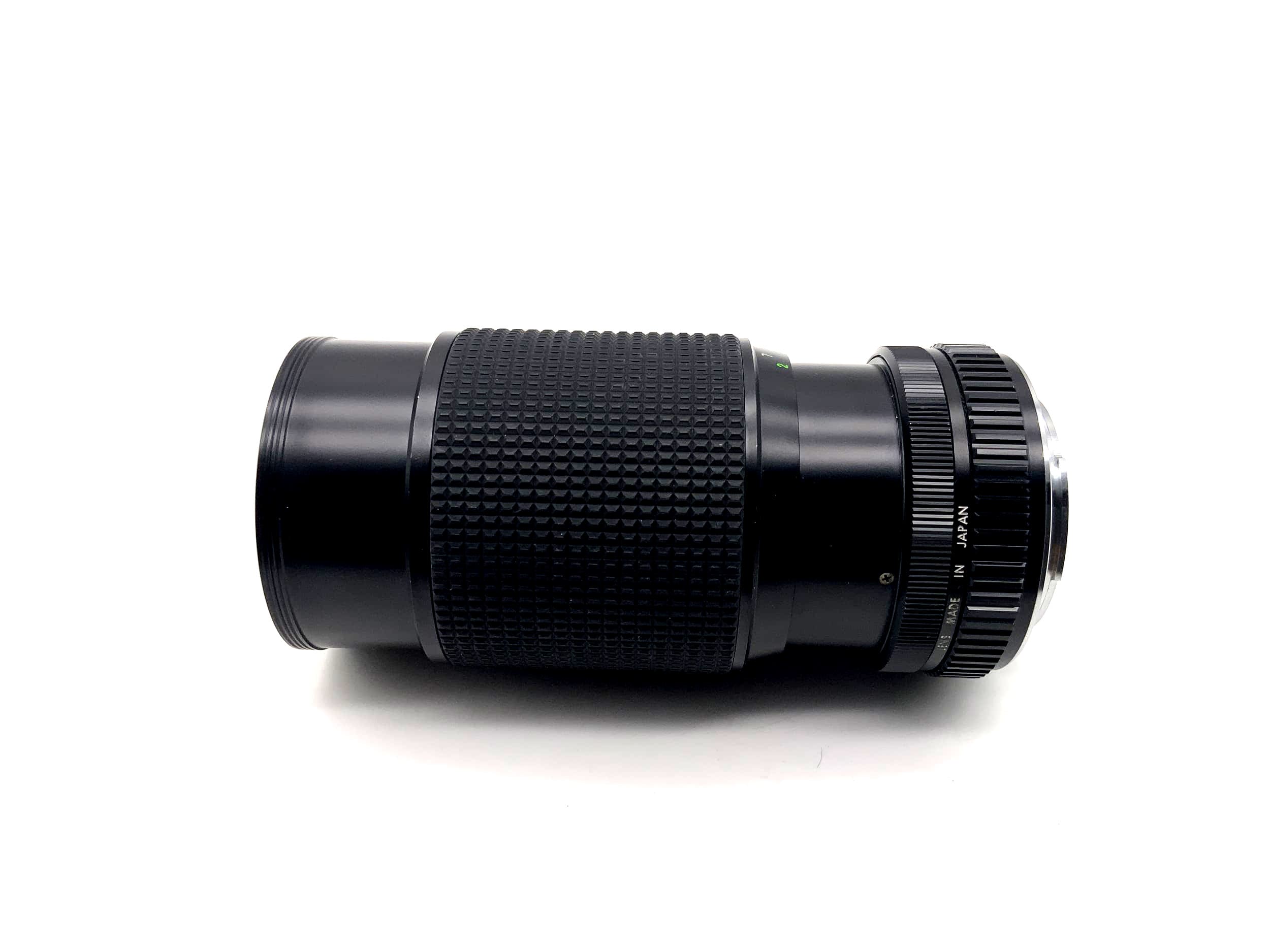 Pallas 80-200mm 1:4,5 Objektiv MC Auto Tele Zoom Macro Kamera Lens (Pentax K)