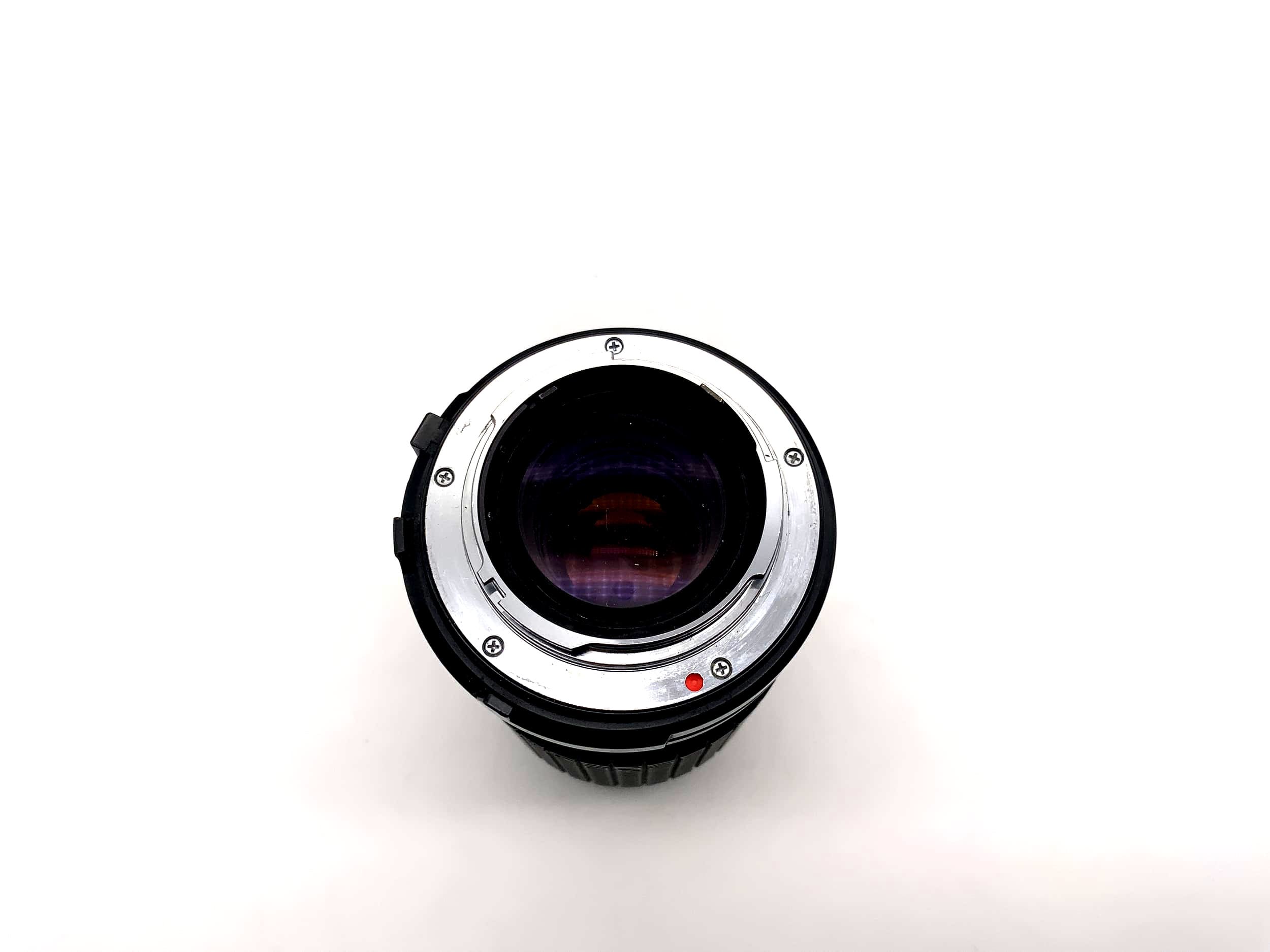 Sigma 70-210mm 1:4.5 Objektiv Zoom-K II Multi Coated Kamera Lens (Minolta MD)