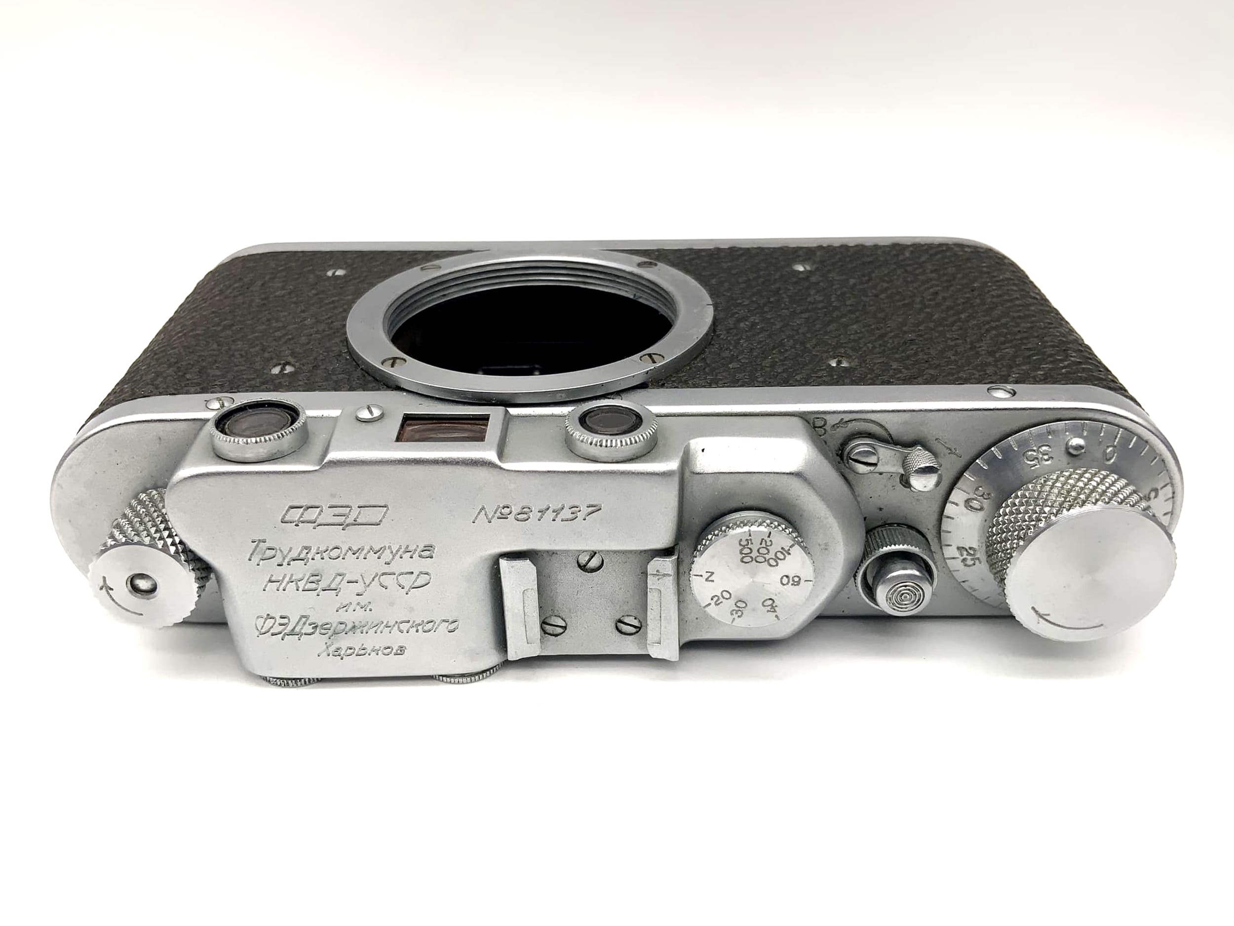 FED 1 Sucherkamera USSR (M39) Body Gehäuse Analogkamera