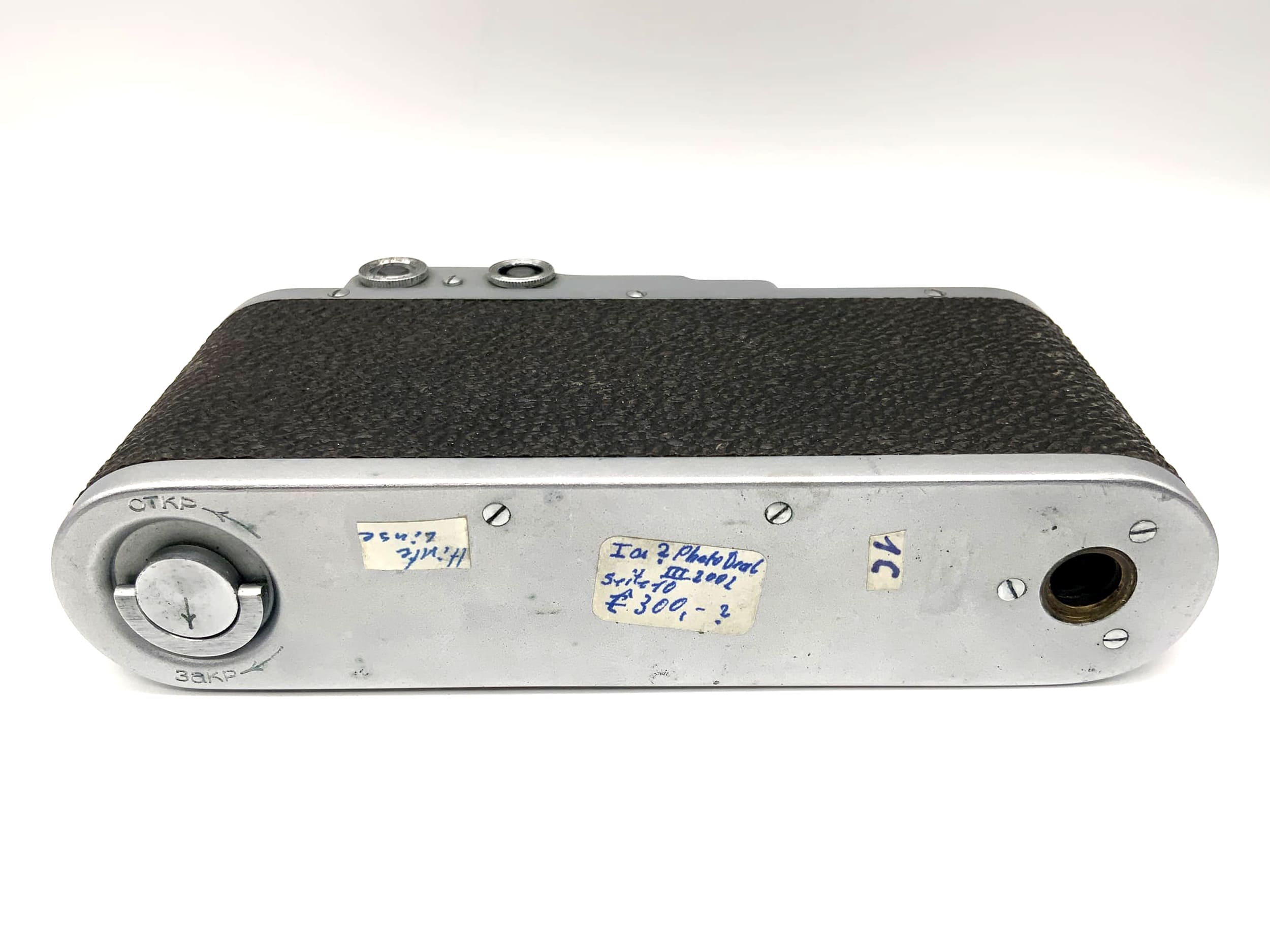 FED 1 Sucherkamera USSR (M39) Body Gehäuse Analogkamera