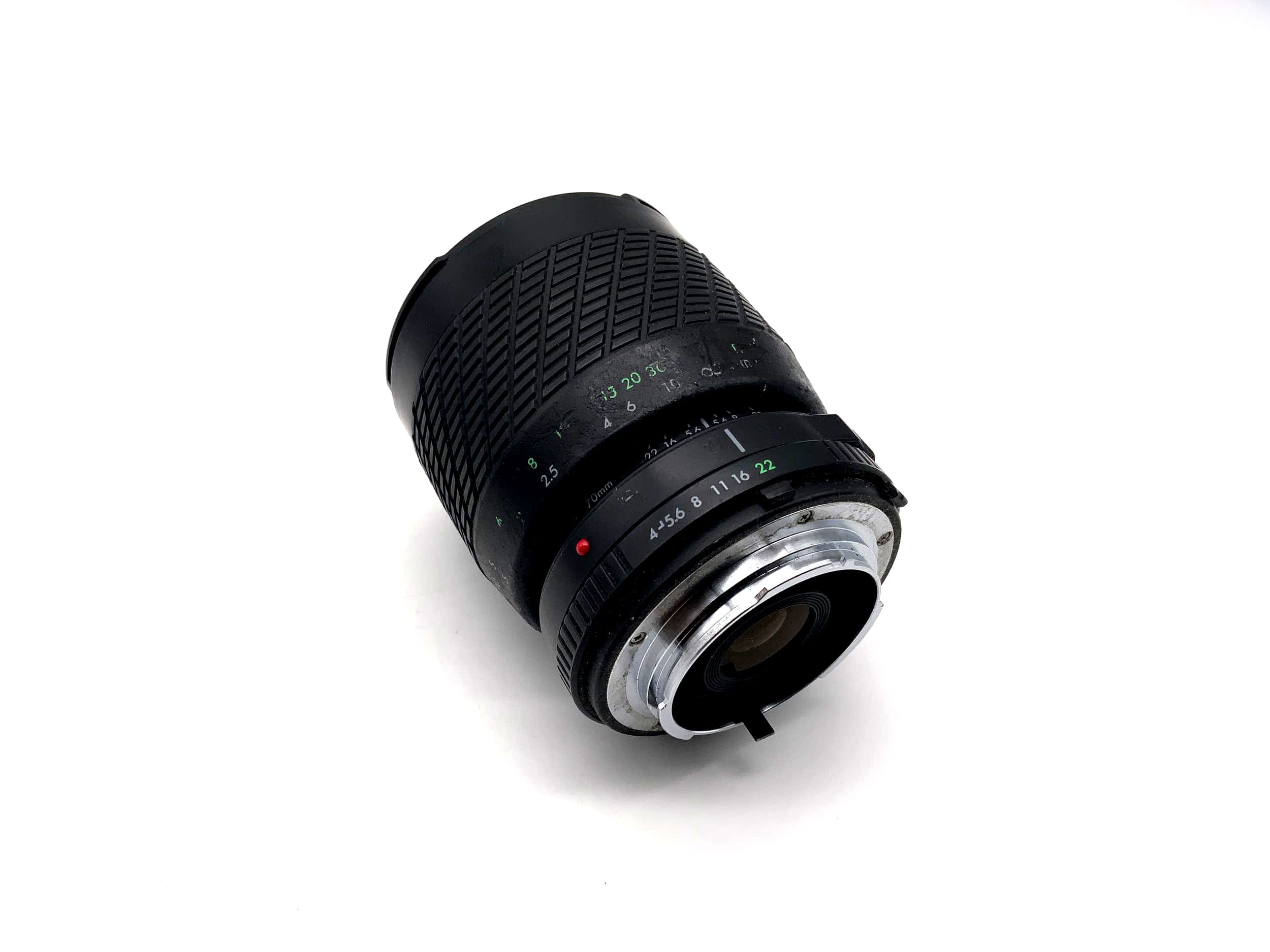 Sigma 70-210mm 1:4-5,6 Objektiv UC Zoom Multi Coated Kamera Lens (Minolta MD)