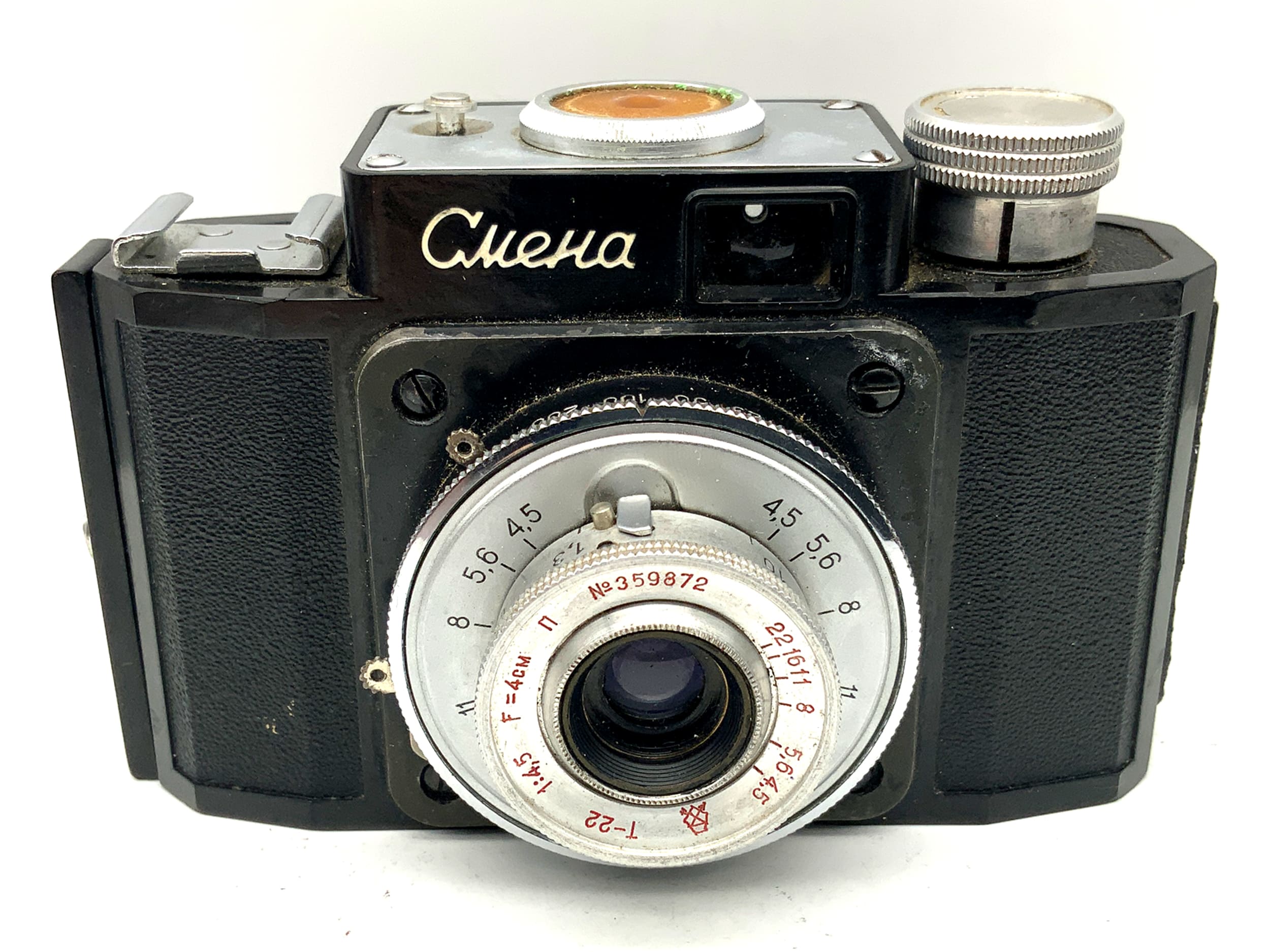 Smena 2 Sucherkamera mit T-22 1:4.5 F=4cm USSR Kompaktkamera Analogkamera