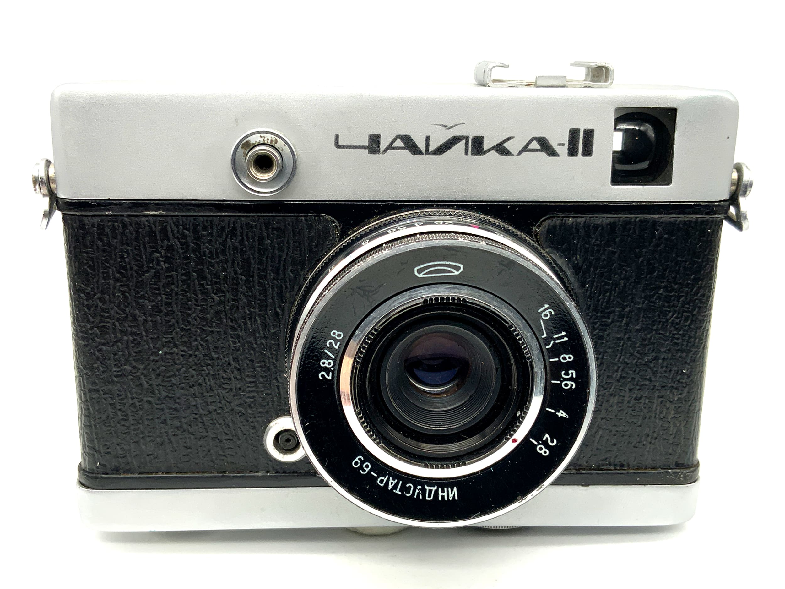 Chaika II Sucherkamera Industar-69 2.8/28 Möwe II Half frame Halbformatkamera