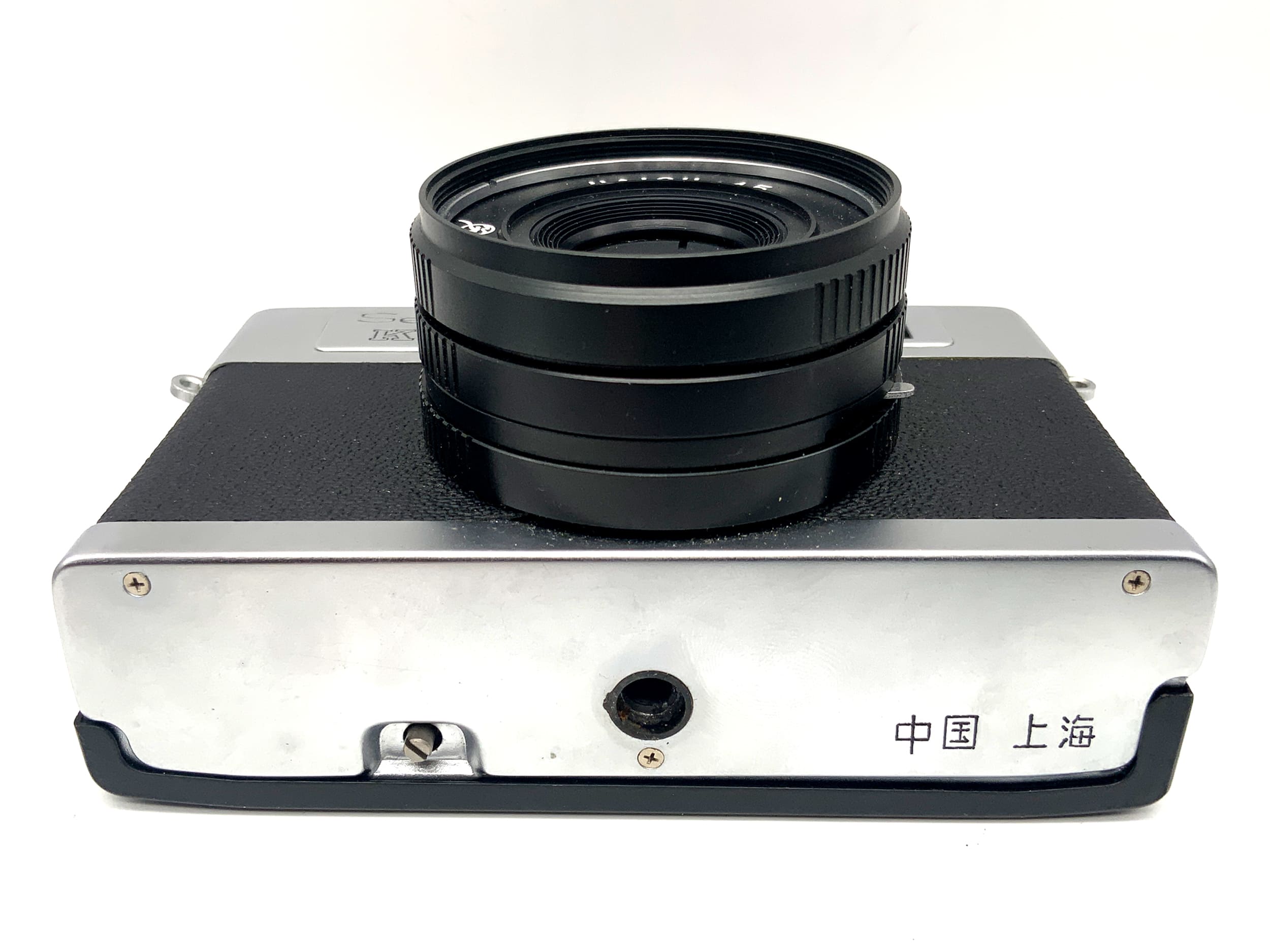 Seagull KJ-1 Sucherkamera mit Haiou-45 1:2.8/38mm mit Tasche Analogkamera