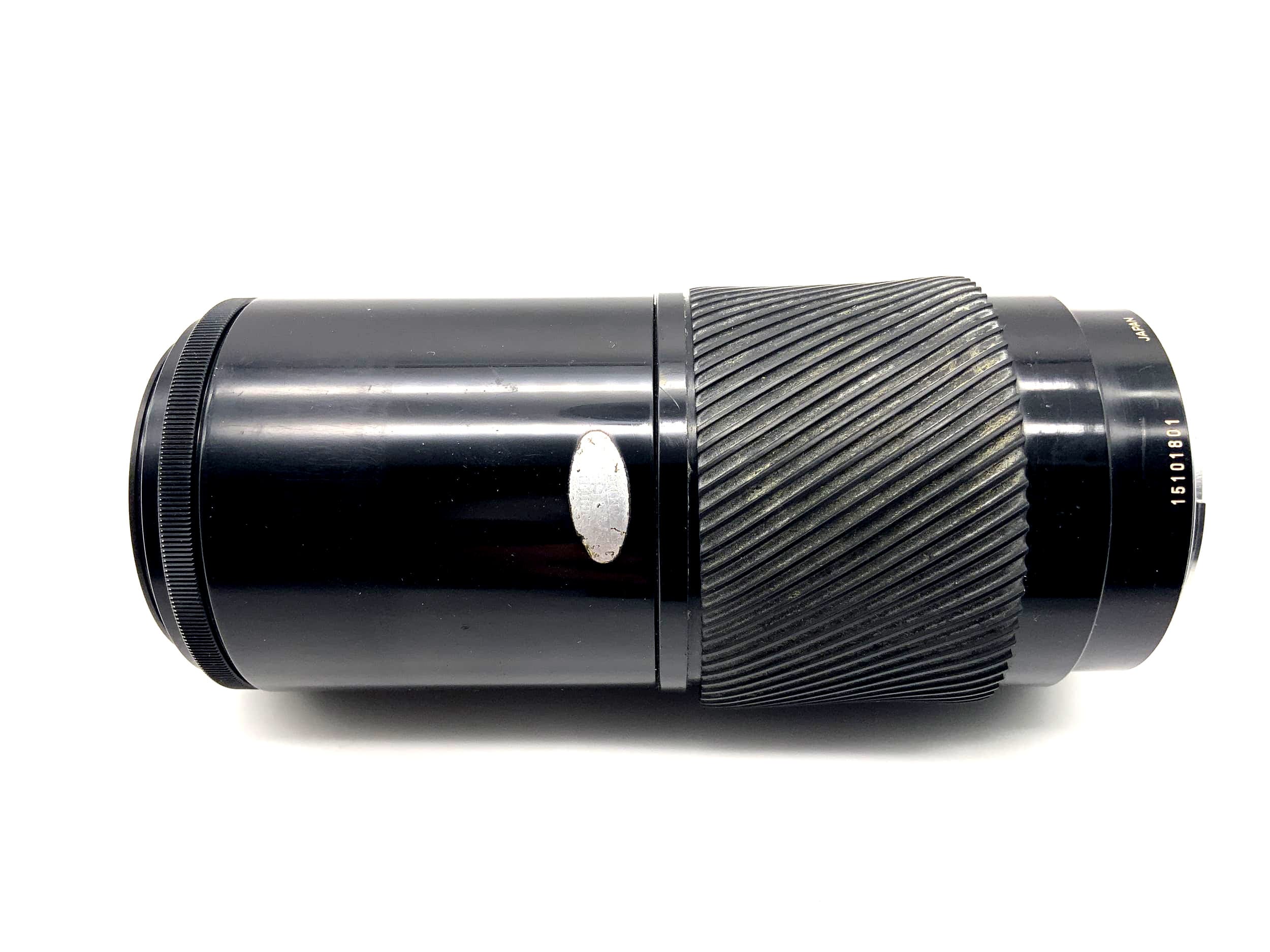 Minolta 75-300mm 1:4.5-5.6 Objektiv Sony A AF Zoom Kamera Lens (Minolta AF)