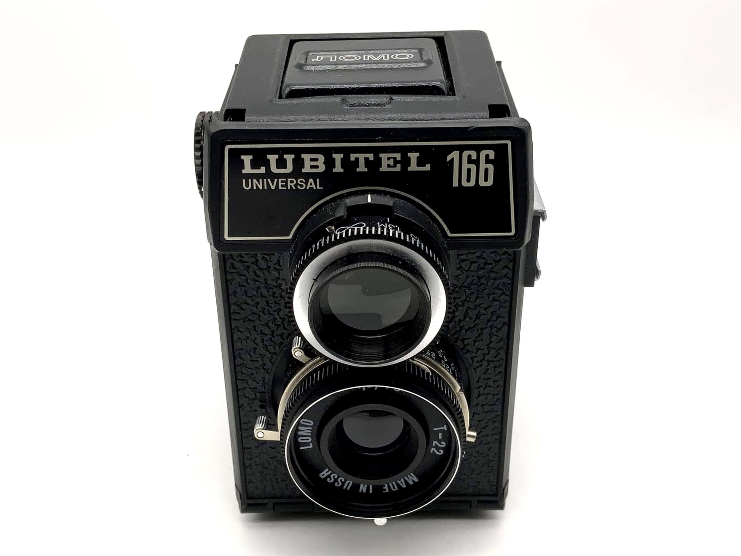 Lomo Lubitel 166 universal TLR mit T-22 4.5/75 USSR zweiäugige Kamera Defekt