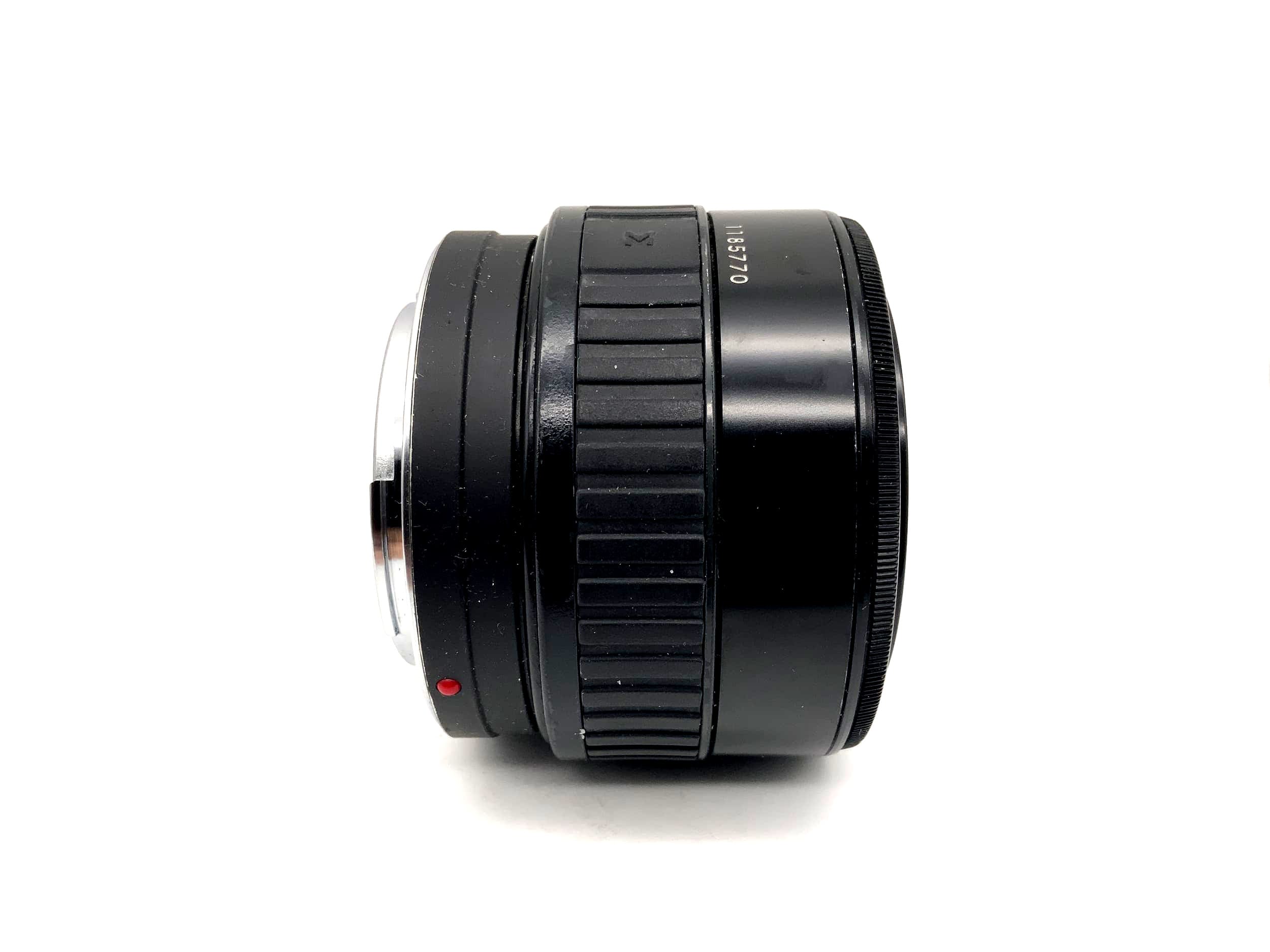 Sigma 35-70mm 1:3.5-4.5 Objektiv Zoom Master Multi-Coated (Minolta AF/Sony A)