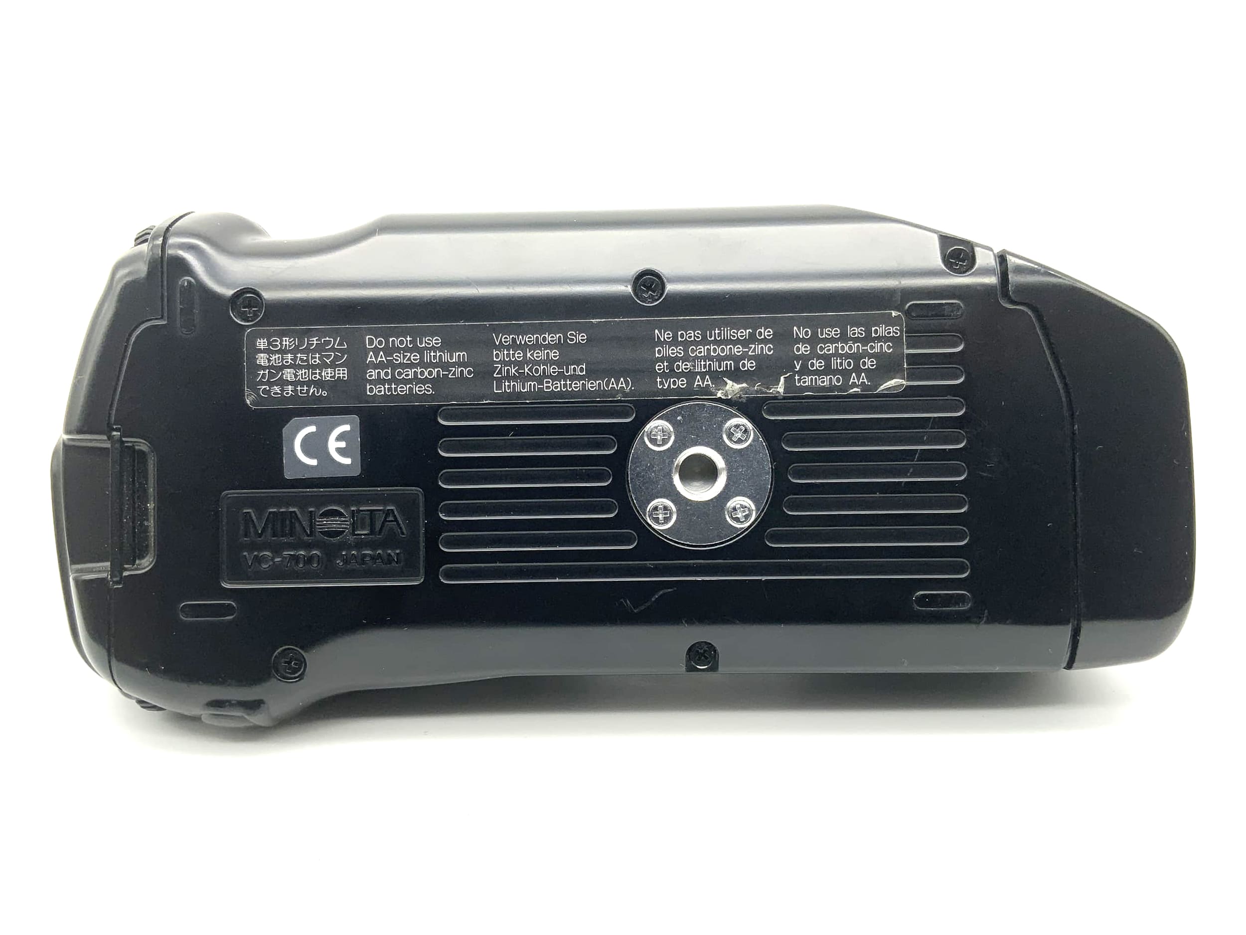 Minolta VC-700 für Minolta 808si. 807si, 700si, 800si Batteriepack