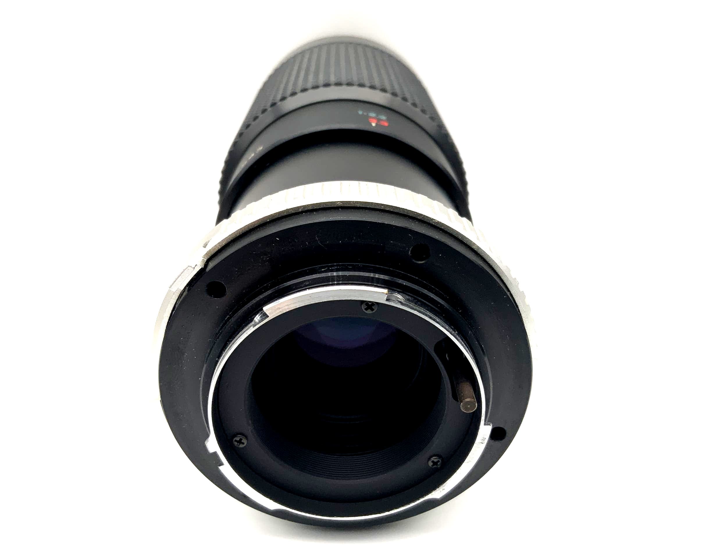 Panagor 100-300mm 1:5.6 Objektiv PMC Auto Tele Zoom Lens (Minolta MD)