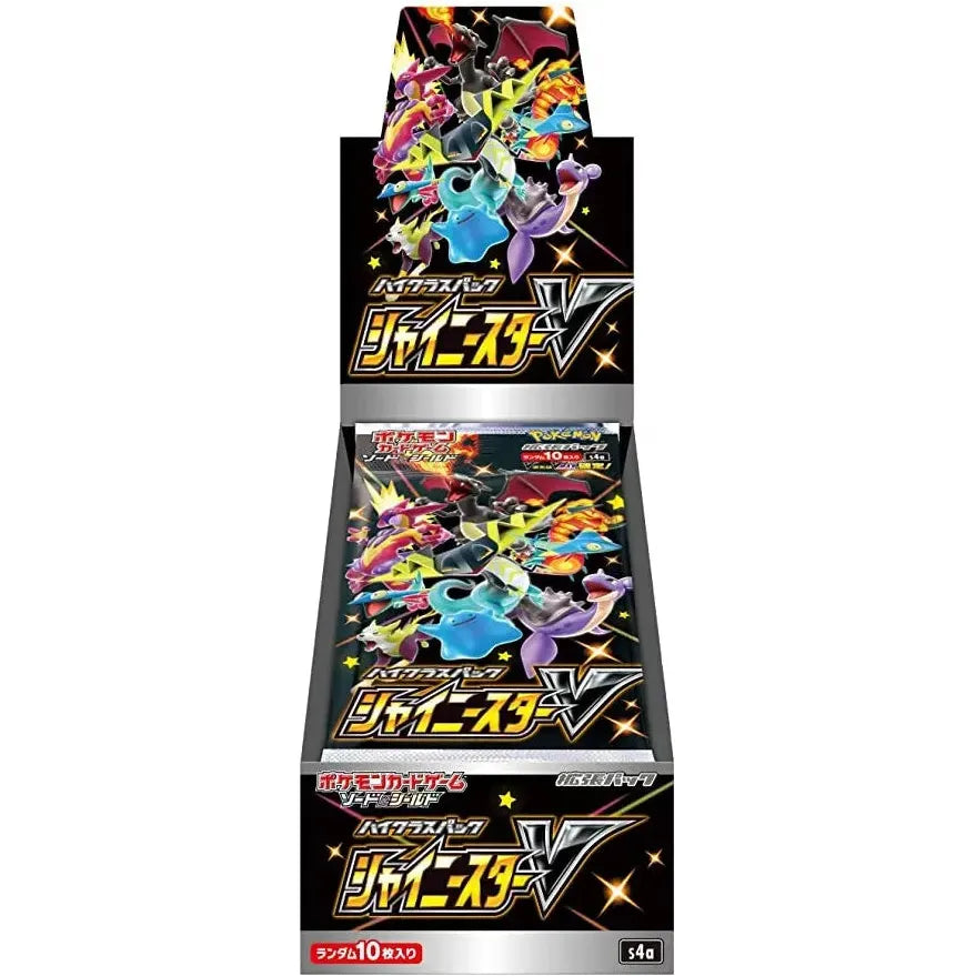 Pokémon Shiny Star V (s4a) Display (japanisch)