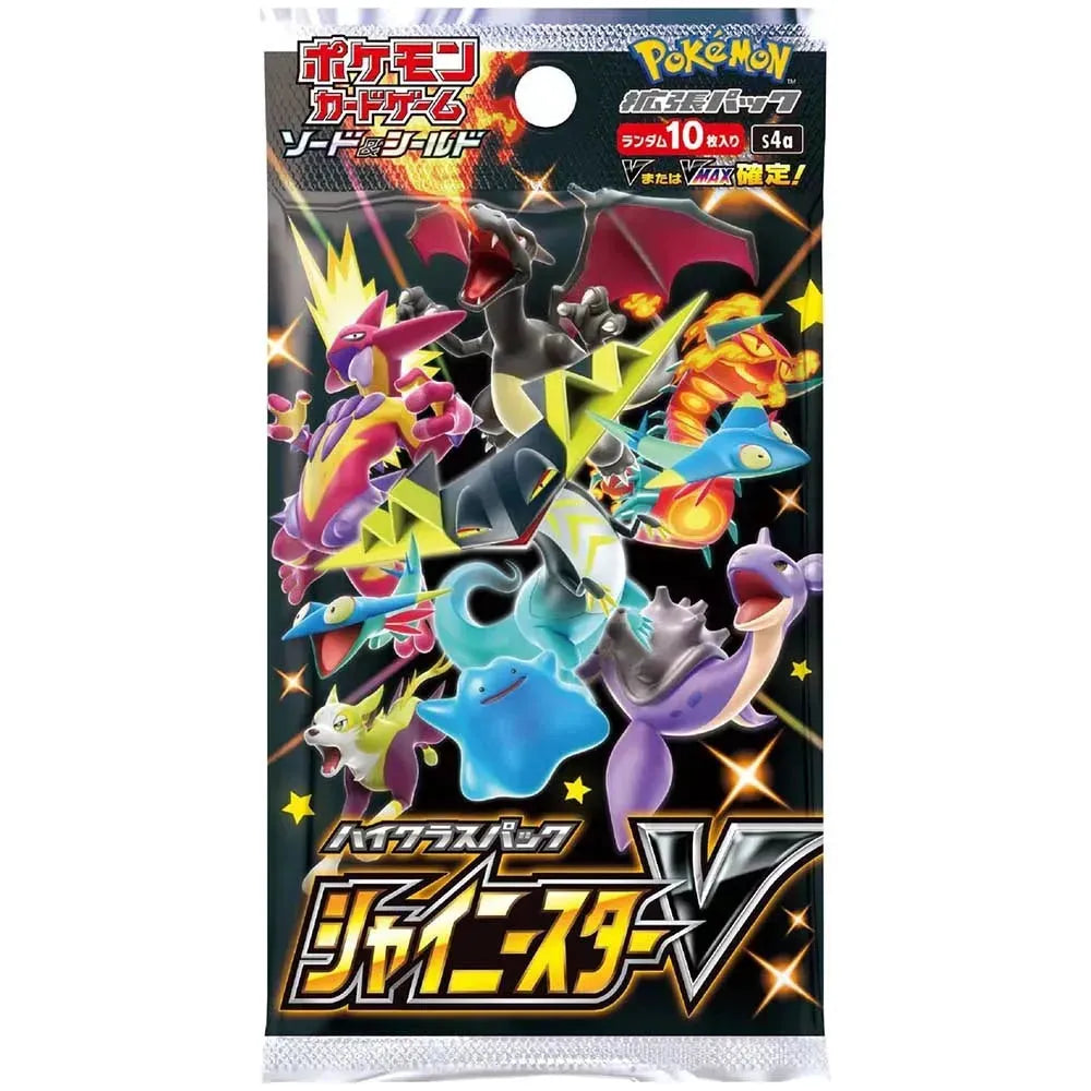 Pokémon Shiny Star V (s4a) Display (japanisch)