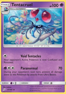 Tentacruel⁣ - Team Up⁣ (Uncommon)⁣ [61]