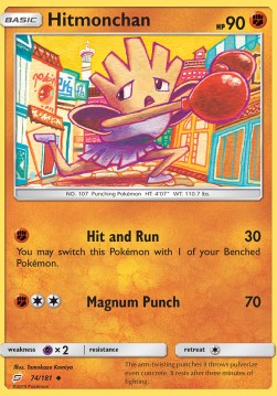 Hitmonchan⁣ - Team Up⁣ (Uncommon)⁣ [74]