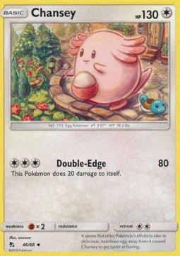 Chansey⁣ - Hidden Fates⁣ (Uncommon)⁣ [46]