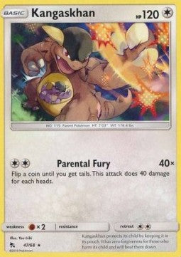 Kangaskhan⁣ - Hidden Fates⁣ (Rare)⁣ [47]